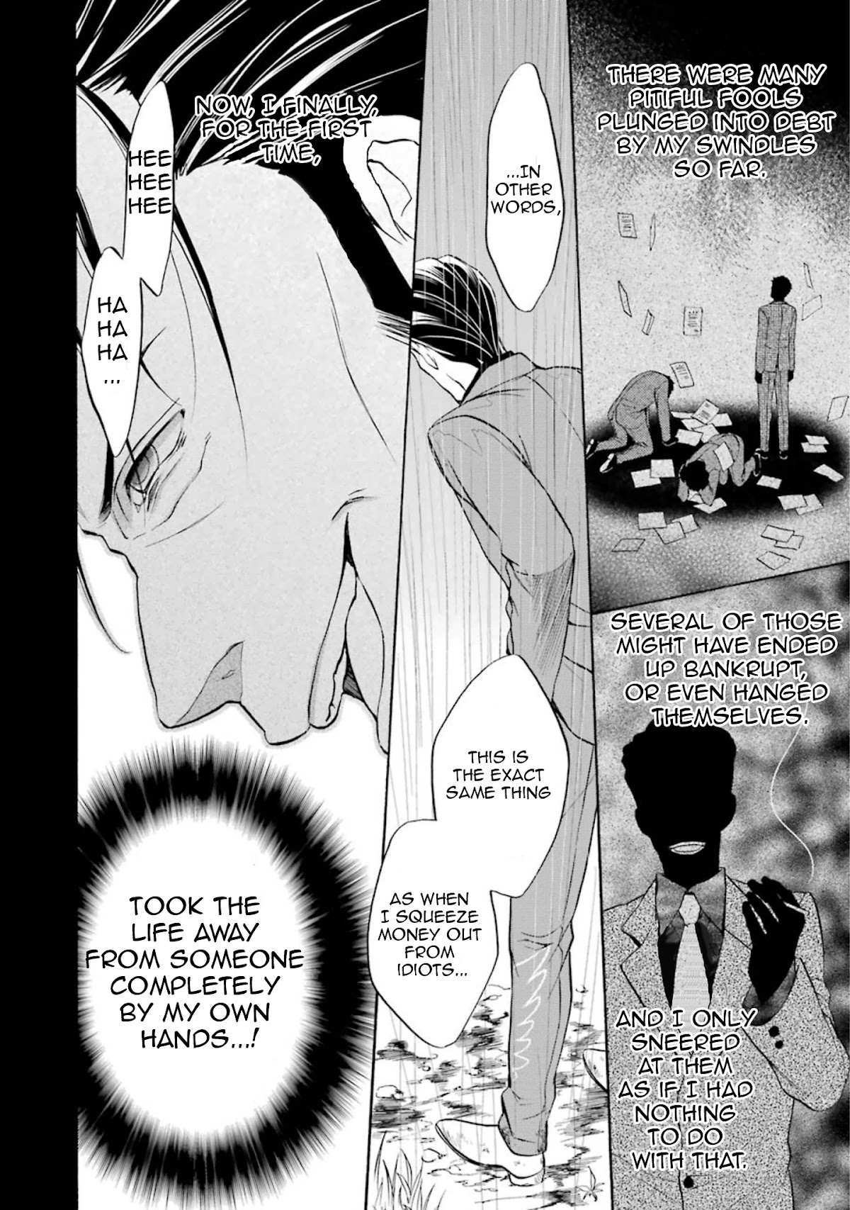 Umineko no Naku Koro ni Chiru Episode 7: Requiem of the Golden Witch Chapter 43 page 35 - Chapter 43: Rudolf and Kyrie