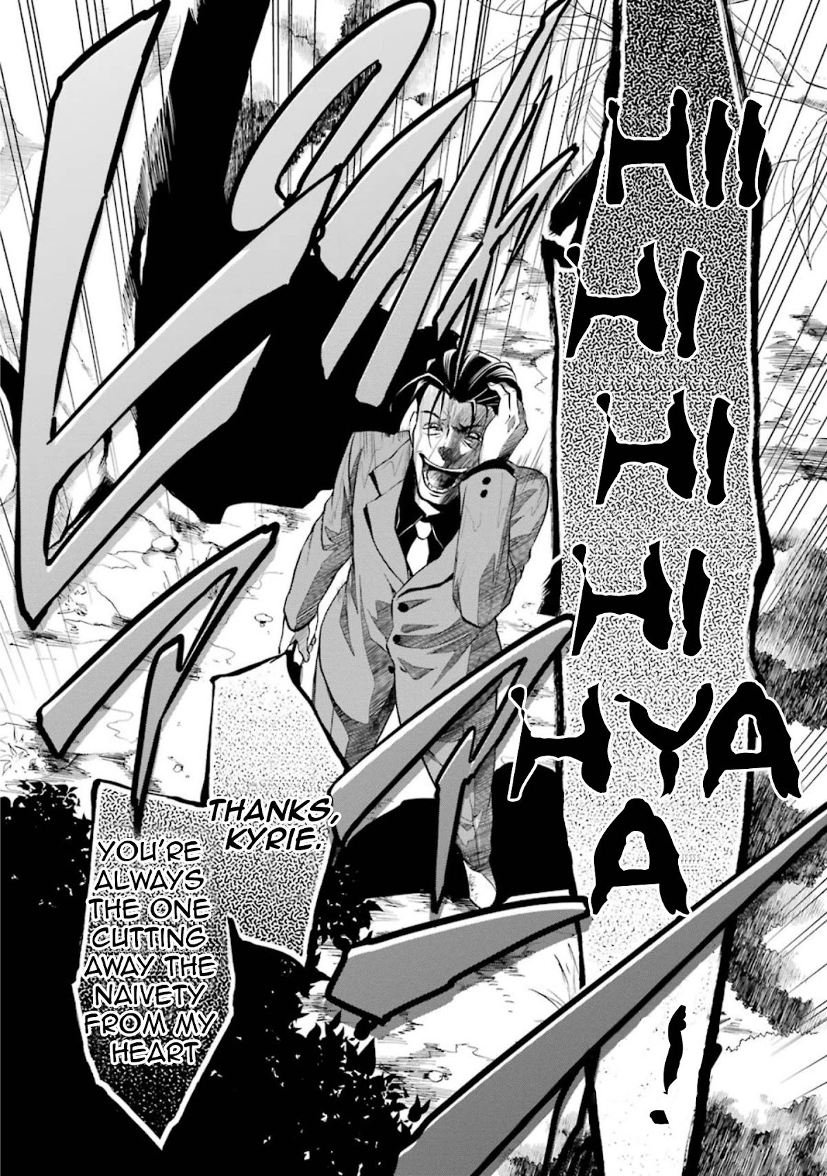 Umineko no Naku Koro ni Chiru Episode 7: Requiem of the Golden Witch Chapter 43 page 36 - Chapter 43: Rudolf and Kyrie