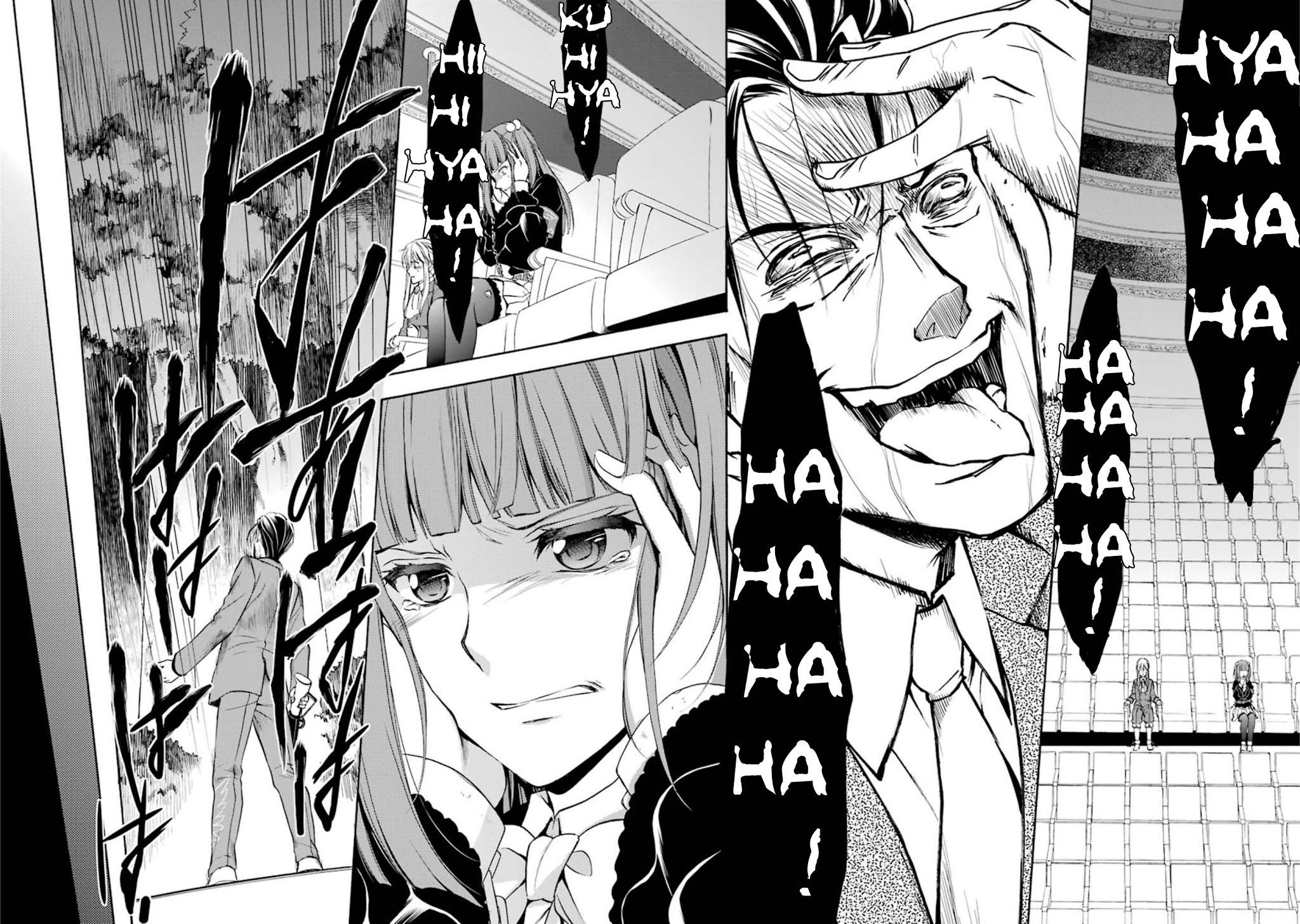 Umineko no Naku Koro ni Chiru Episode 7: Requiem of the Golden Witch Chapter 43 page 37 - Chapter 43: Rudolf and Kyrie