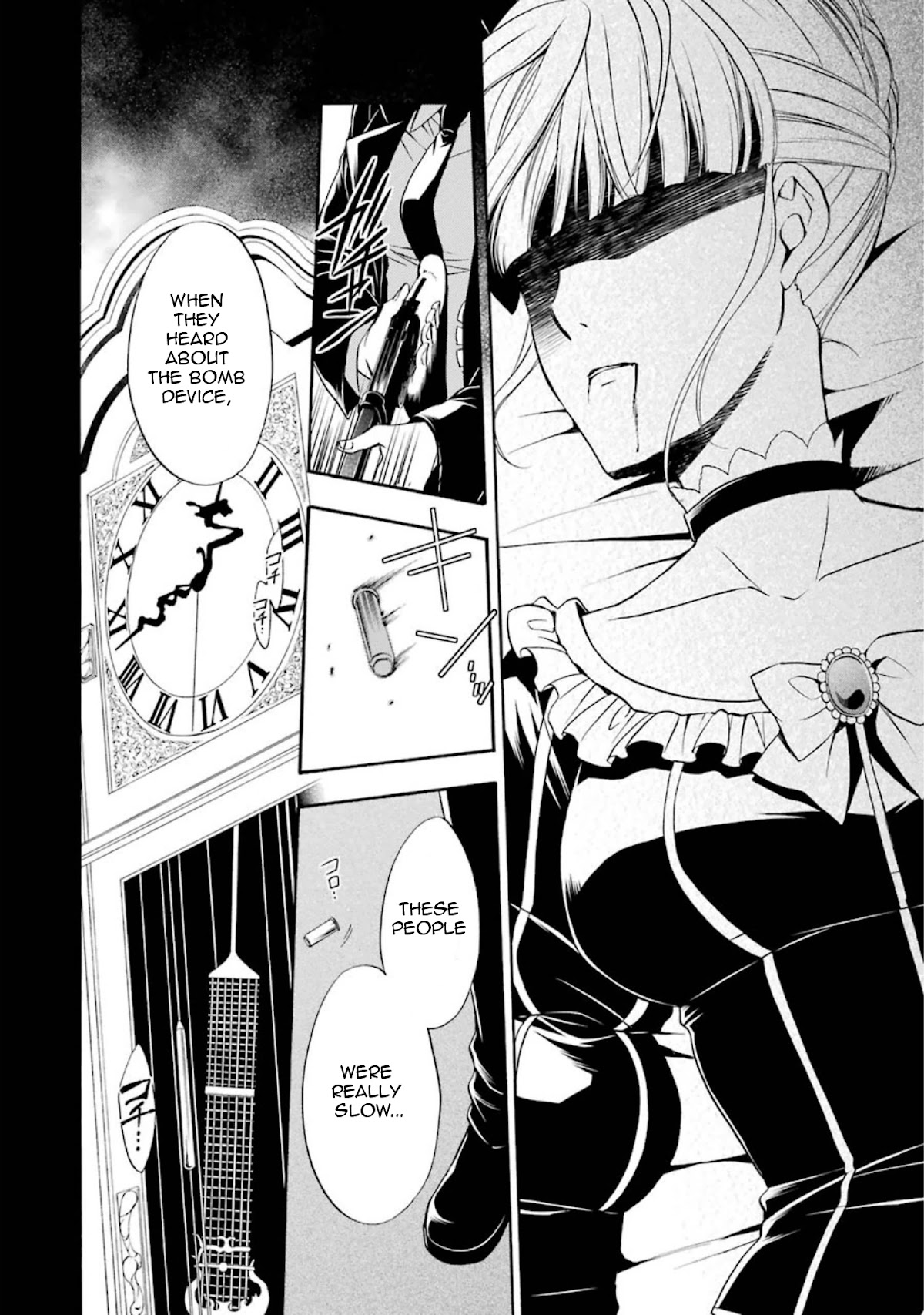 Umineko no Naku Koro ni Chiru Episode 7: Requiem of the Golden Witch Chapter 43 page 5 - Chapter 43: Rudolf and Kyrie