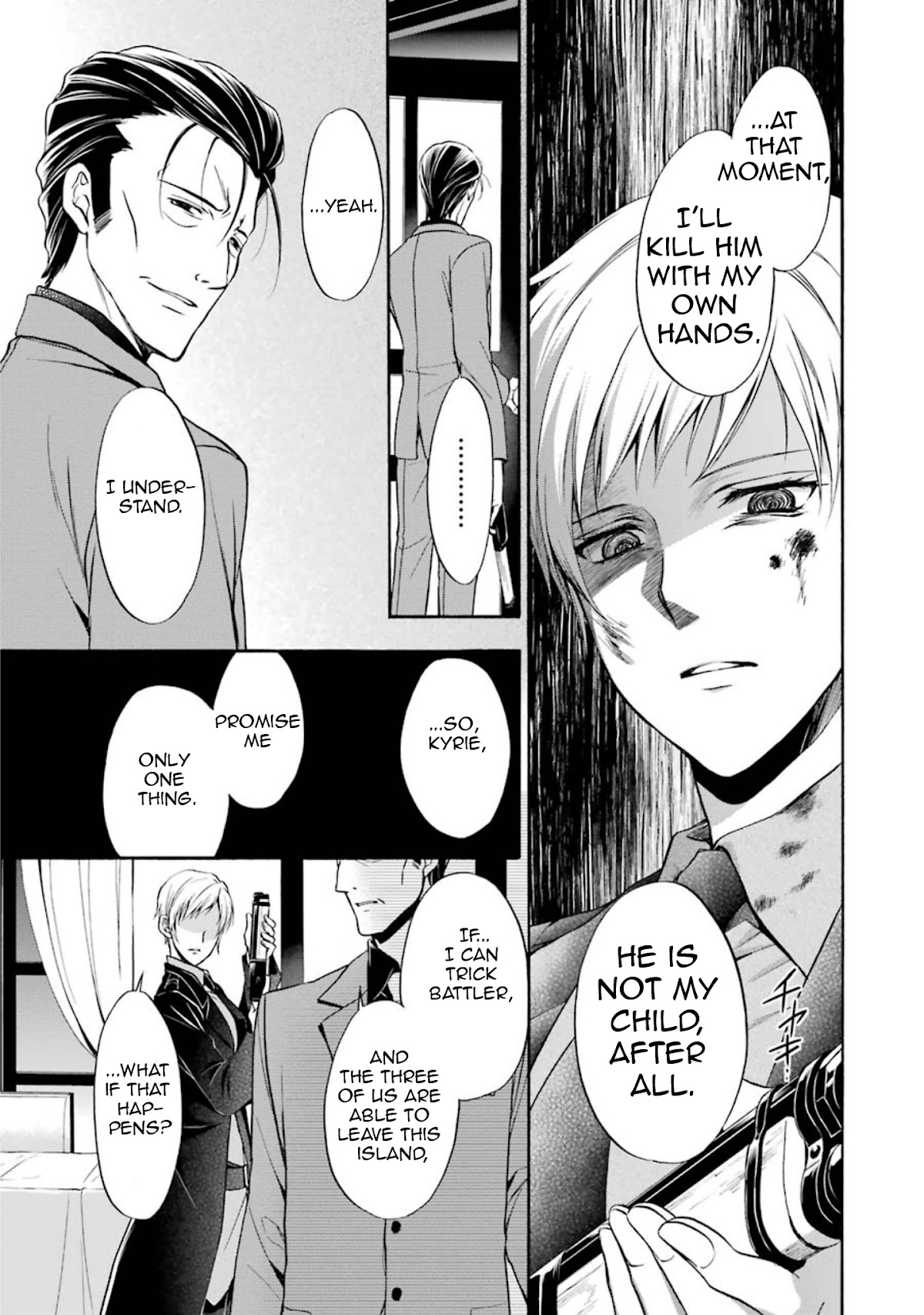 Umineko no Naku Koro ni Chiru Episode 7: Requiem of the Golden Witch Chapter 44 page 11 - Chapter 44: Accelerating Tragedy