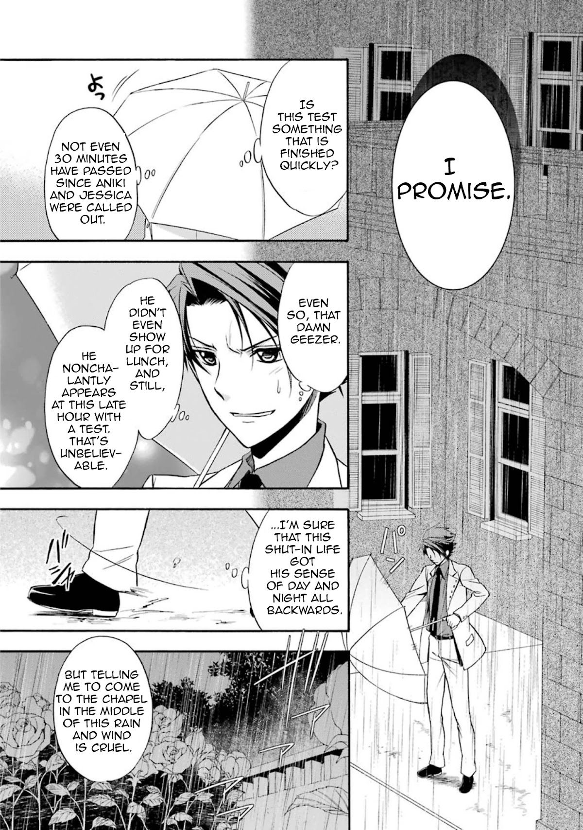 Umineko no Naku Koro ni Chiru Episode 7: Requiem of the Golden Witch Chapter 44 page 13 - Chapter 44: Accelerating Tragedy