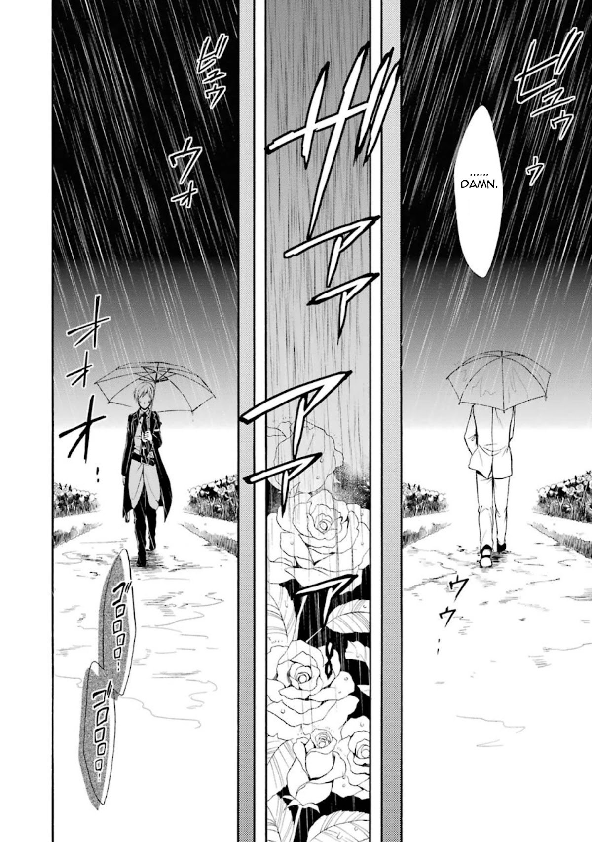 Umineko no Naku Koro ni Chiru Episode 7: Requiem of the Golden Witch Chapter 44 page 14 - Chapter 44: Accelerating Tragedy