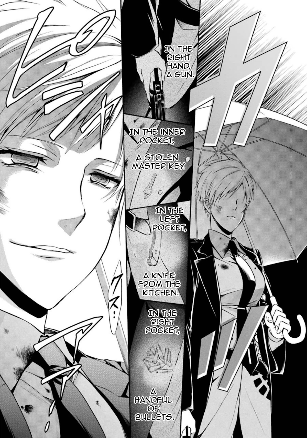 Umineko no Naku Koro ni Chiru Episode 7: Requiem of the Golden Witch Chapter 44 page 15 - Chapter 44: Accelerating Tragedy