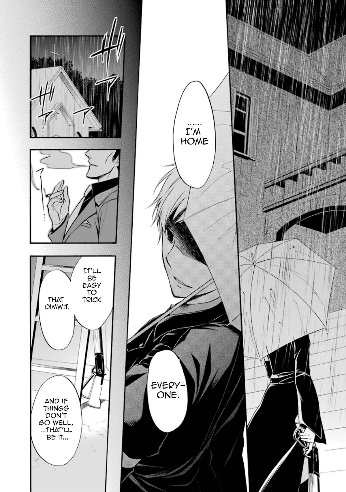 Umineko no Naku Koro ni Chiru Episode 7: Requiem of the Golden Witch Chapter 44 page 16 - Chapter 44: Accelerating Tragedy