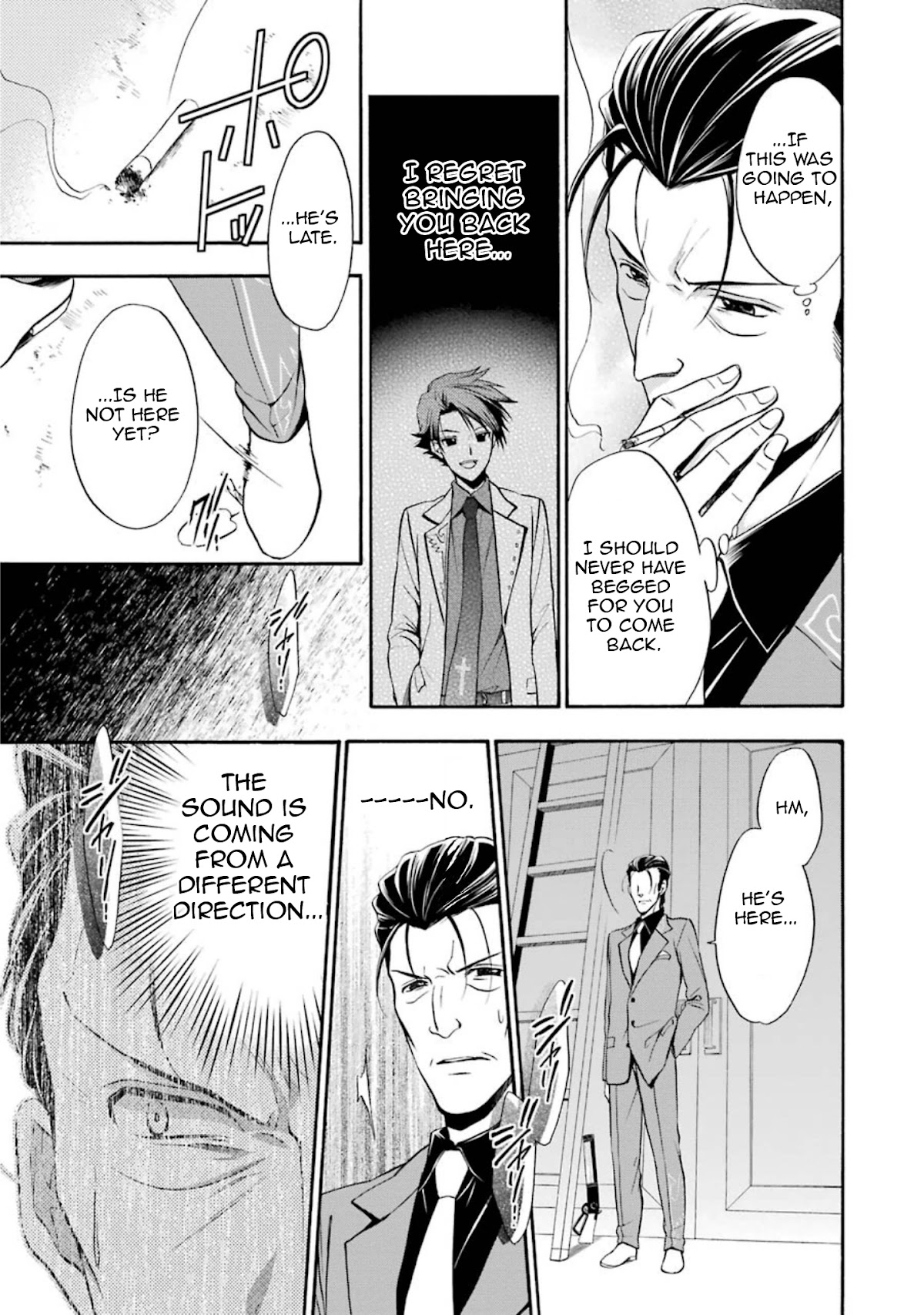 Umineko no Naku Koro ni Chiru Episode 7: Requiem of the Golden Witch Chapter 44 page 17 - Chapter 44: Accelerating Tragedy
