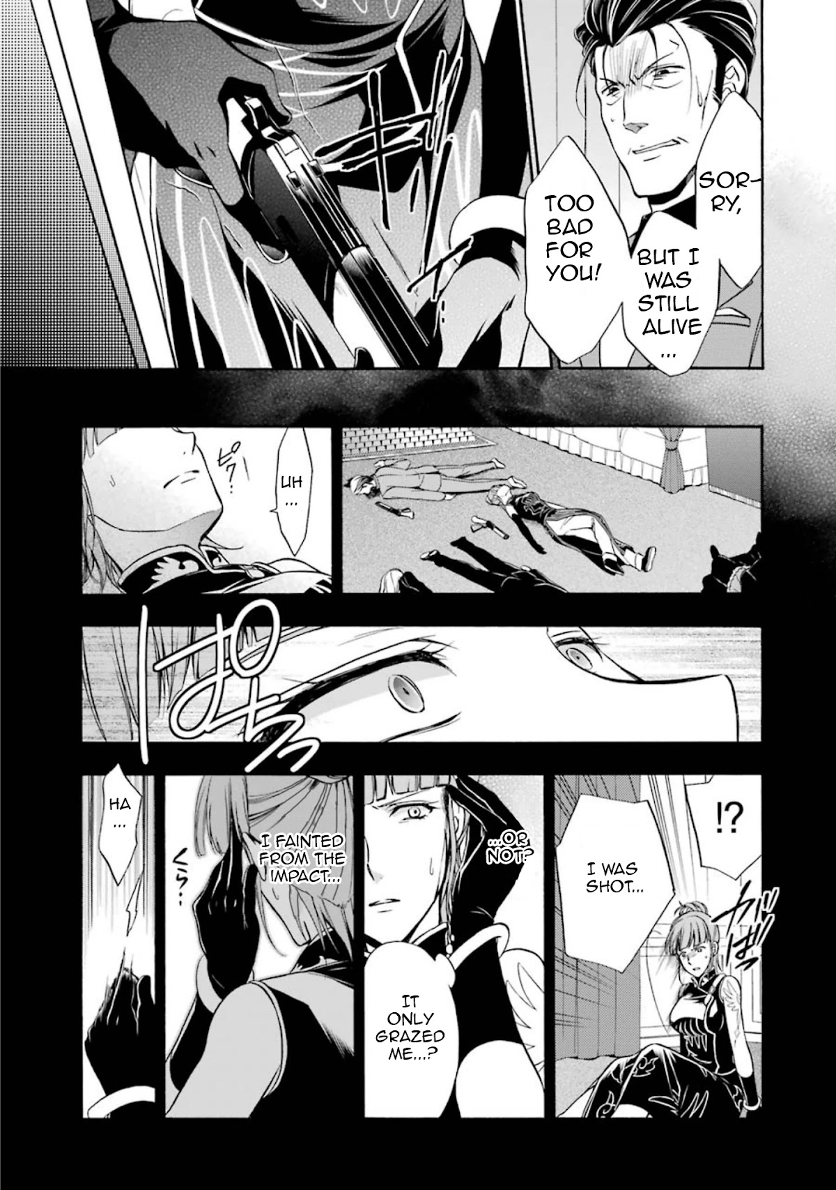 Umineko no Naku Koro ni Chiru Episode 7: Requiem of the Golden Witch Chapter 44 page 19 - Chapter 44: Accelerating Tragedy