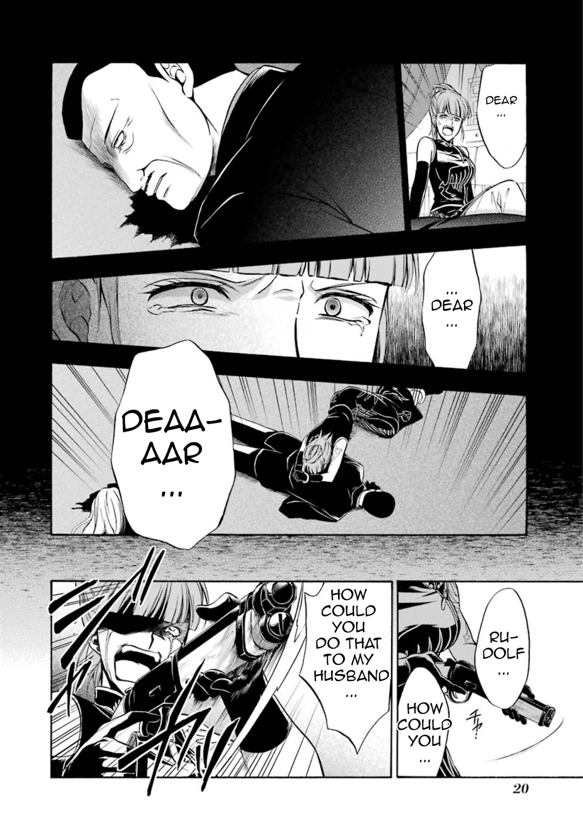 Umineko no Naku Koro ni Chiru Episode 7: Requiem of the Golden Witch Chapter 44 page 20 - Chapter 44: Accelerating Tragedy