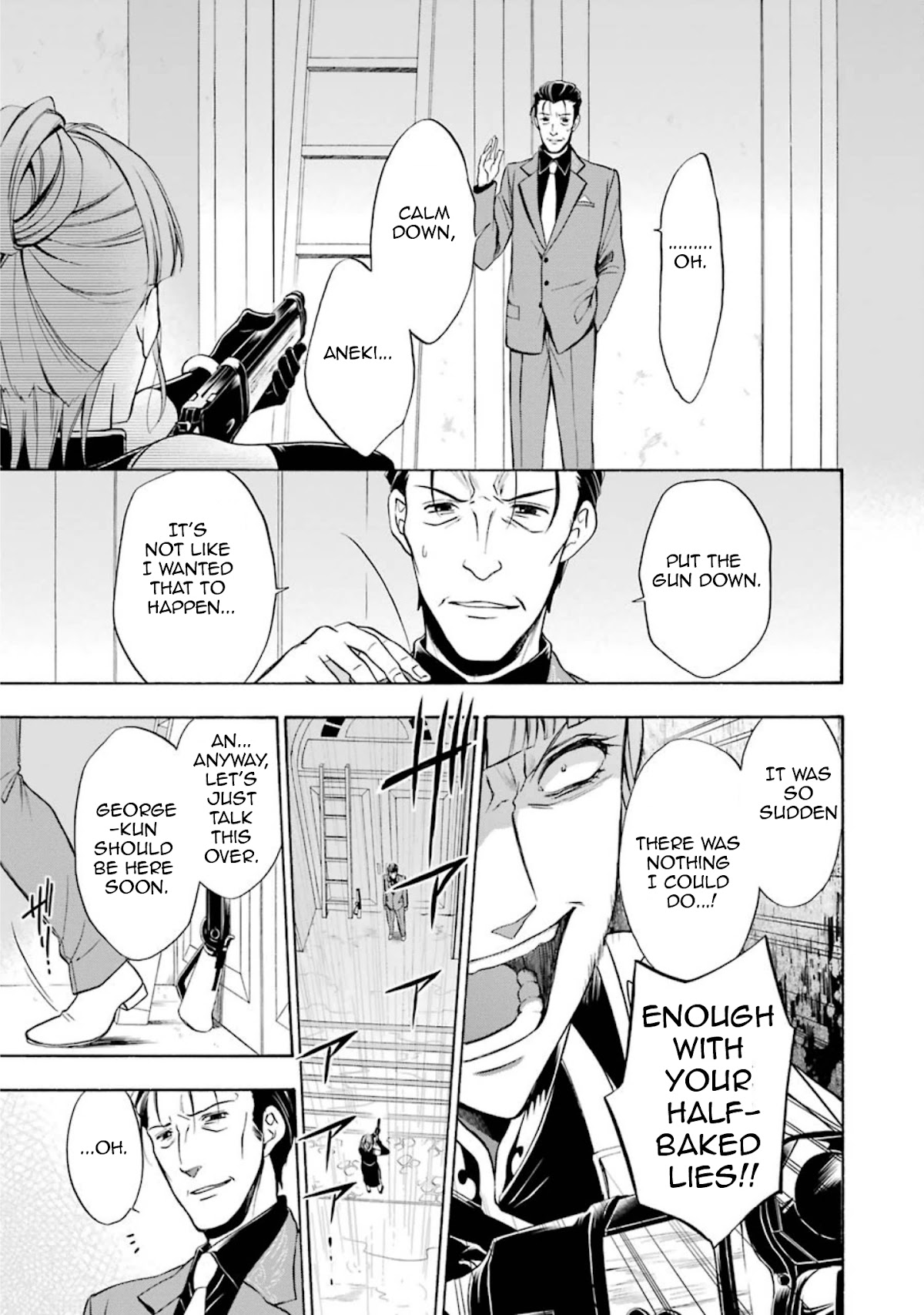 Umineko no Naku Koro ni Chiru Episode 7: Requiem of the Golden Witch Chapter 44 page 21 - Chapter 44: Accelerating Tragedy
