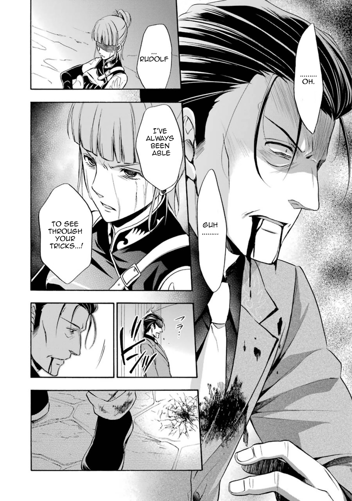 Umineko no Naku Koro ni Chiru Episode 7: Requiem of the Golden Witch Chapter 44 page 24 - Chapter 44: Accelerating Tragedy