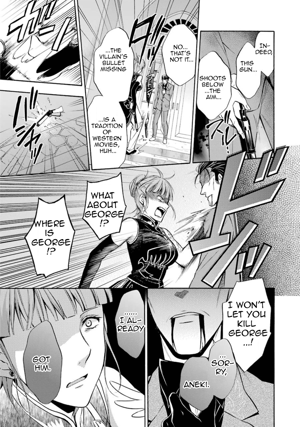 Umineko no Naku Koro ni Chiru Episode 7: Requiem of the Golden Witch Chapter 44 page 25 - Chapter 44: Accelerating Tragedy