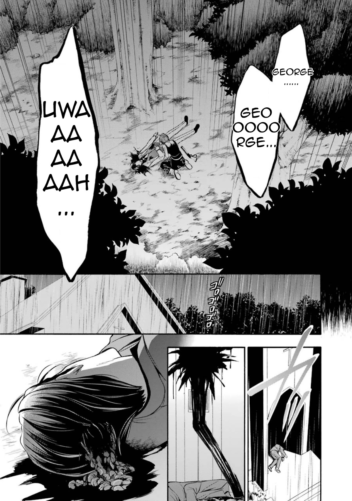 Umineko no Naku Koro ni Chiru Episode 7: Requiem of the Golden Witch Chapter 44 page 29 - Chapter 44: Accelerating Tragedy