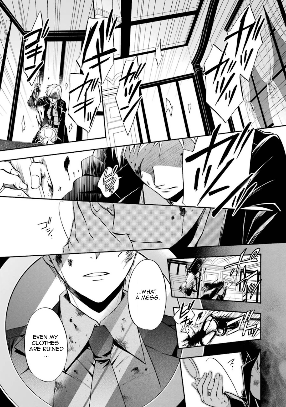 Umineko no Naku Koro ni Chiru Episode 7: Requiem of the Golden Witch Chapter 44 page 3 - Chapter 44: Accelerating Tragedy