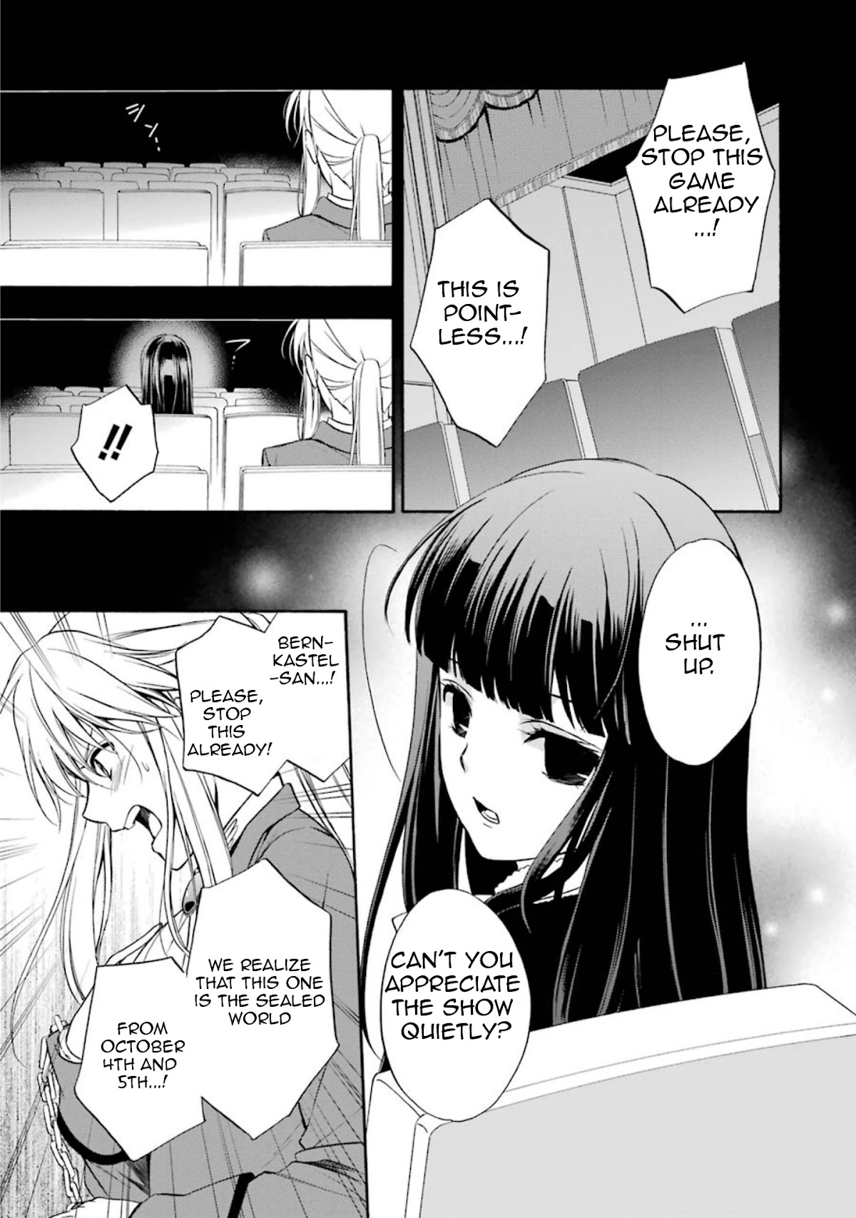 Umineko no Naku Koro ni Chiru Episode 7: Requiem of the Golden Witch Chapter 44 page 31 - Chapter 44: Accelerating Tragedy