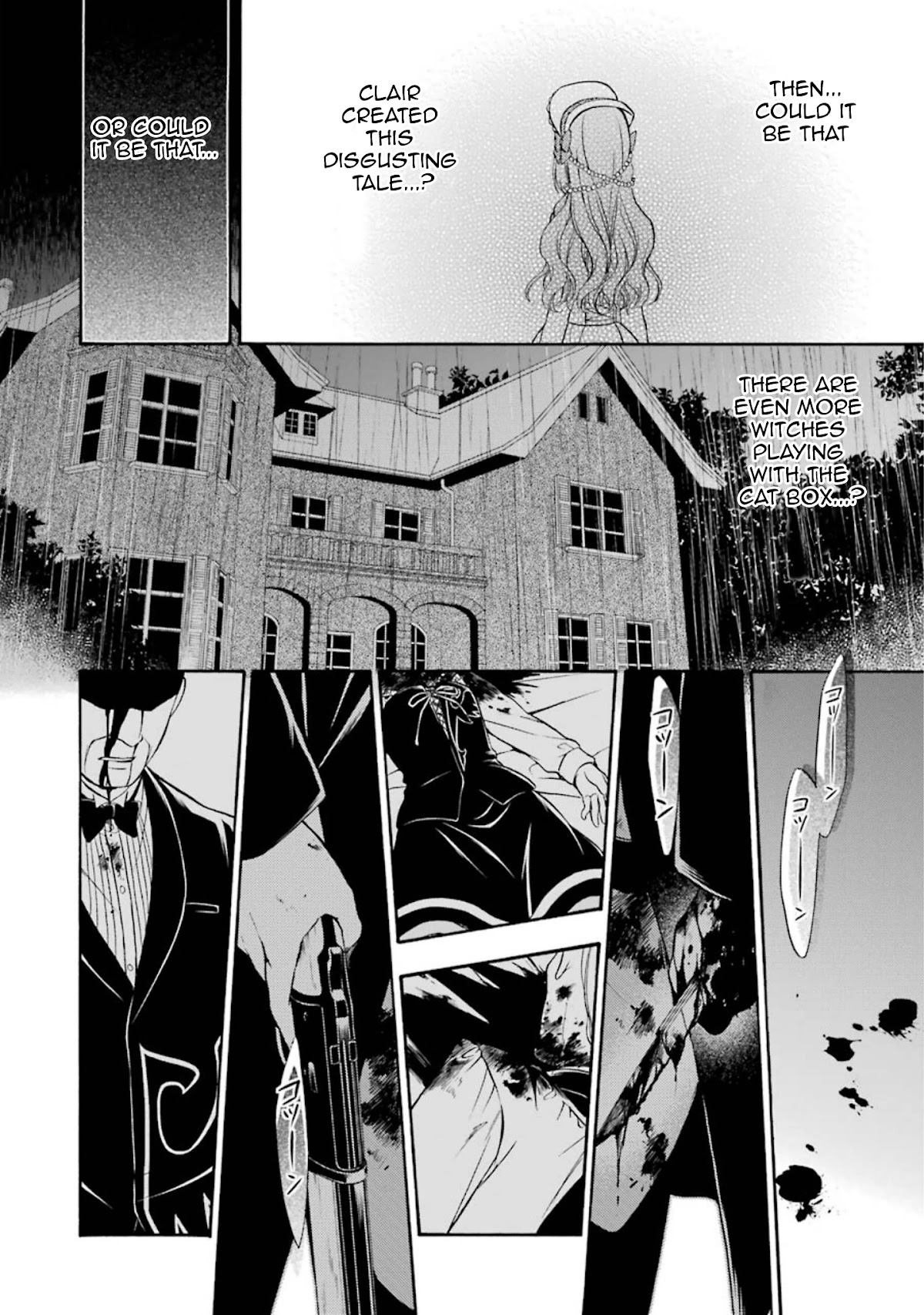 Umineko no Naku Koro ni Chiru Episode 7: Requiem of the Golden Witch Chapter 44 page 34 - Chapter 44: Accelerating Tragedy