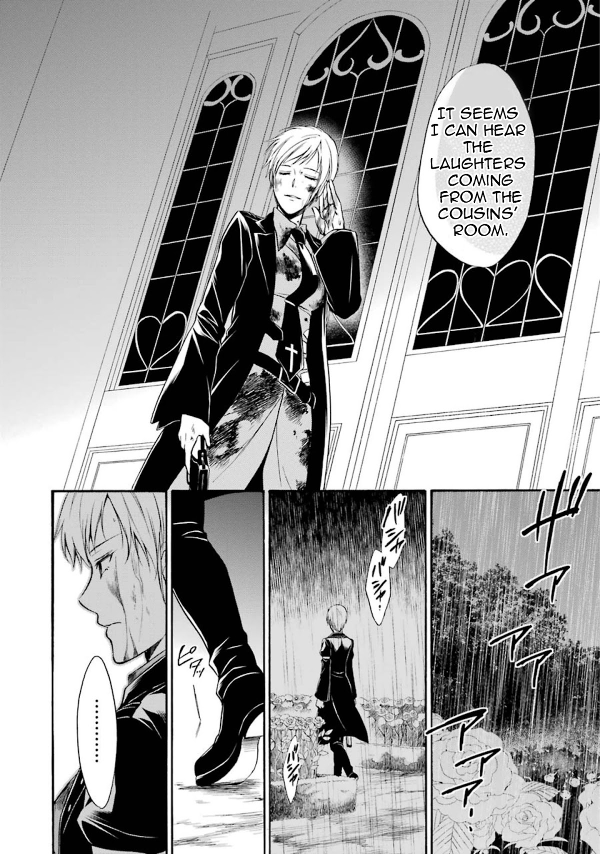 Umineko no Naku Koro ni Chiru Episode 7: Requiem of the Golden Witch Chapter 44 page 38 - Chapter 44: Accelerating Tragedy