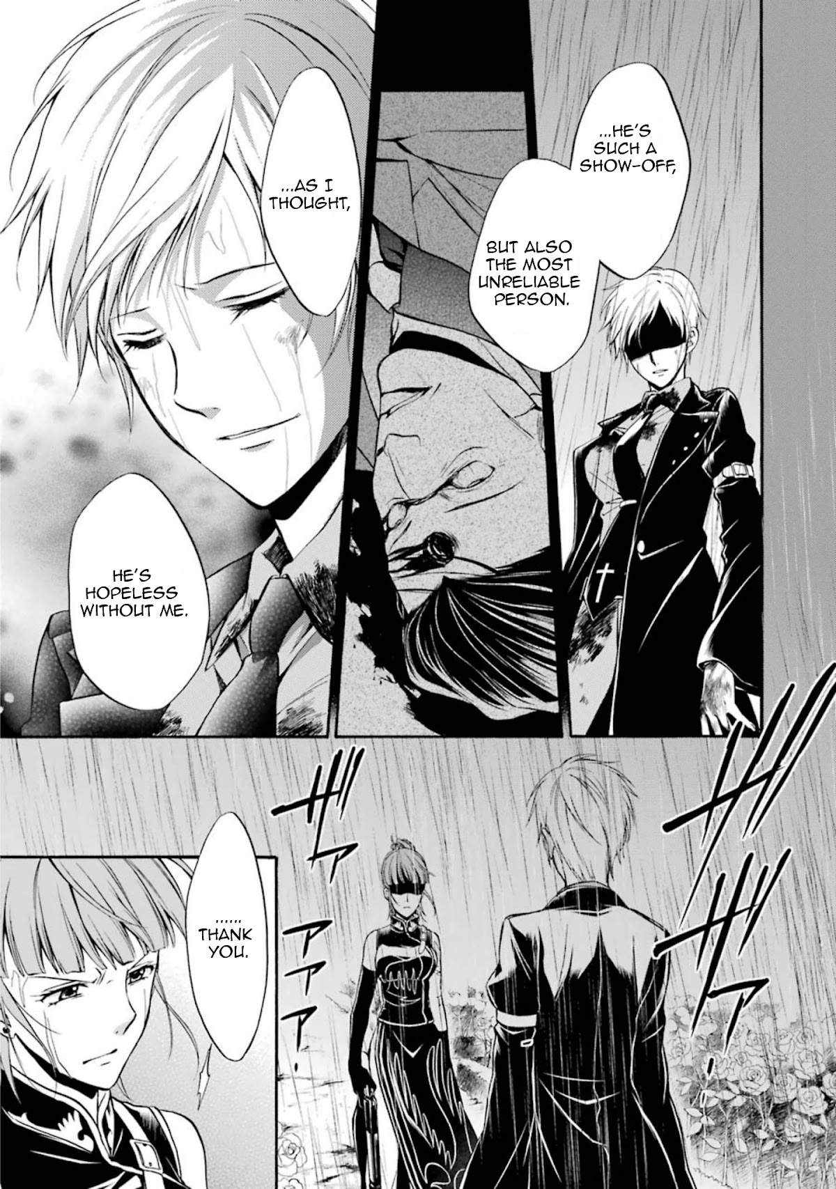 Umineko no Naku Koro ni Chiru Episode 7: Requiem of the Golden Witch Chapter 44 page 41 - Chapter 44: Accelerating Tragedy