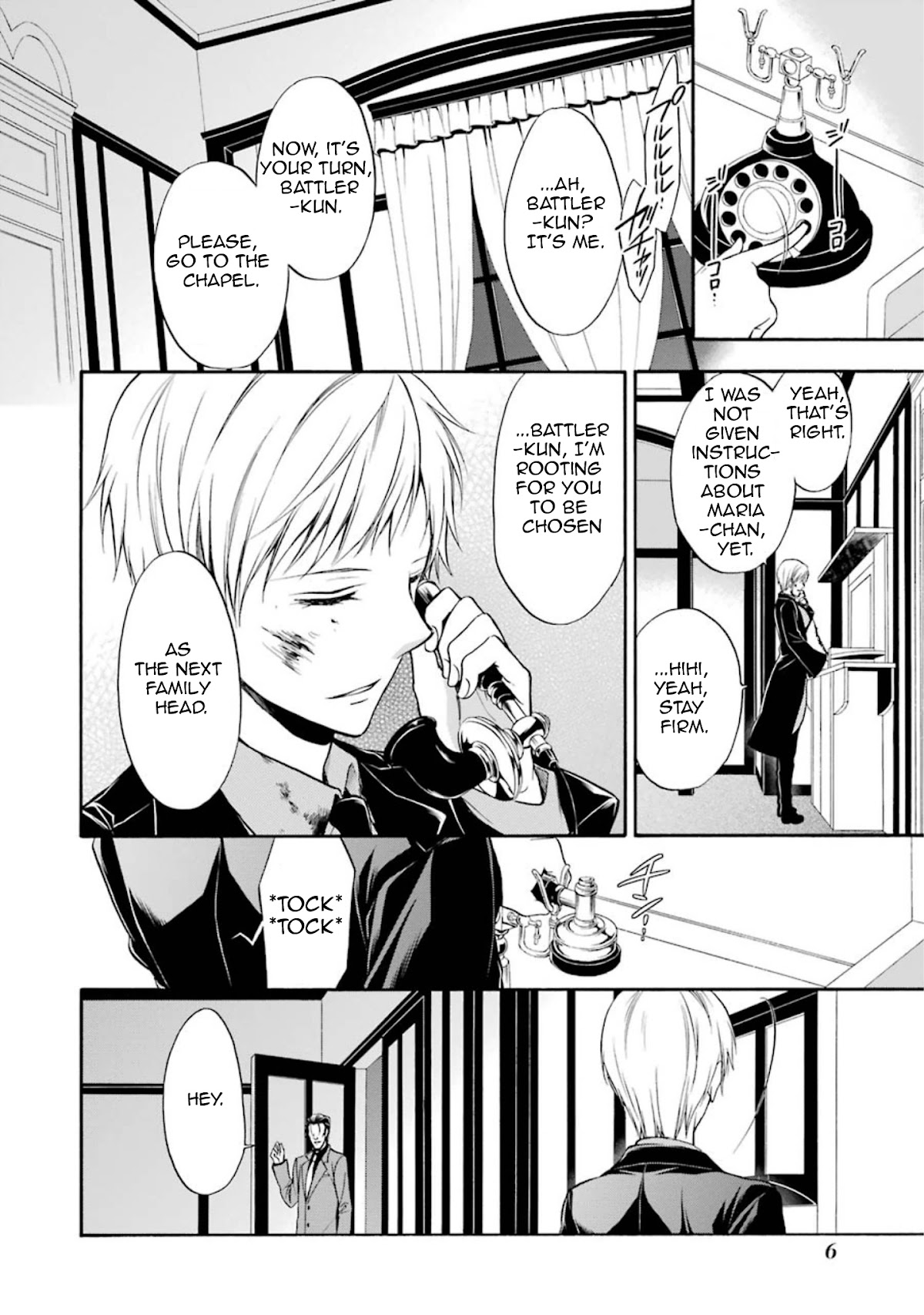 Umineko no Naku Koro ni Chiru Episode 7: Requiem of the Golden Witch Chapter 44 page 6 - Chapter 44: Accelerating Tragedy