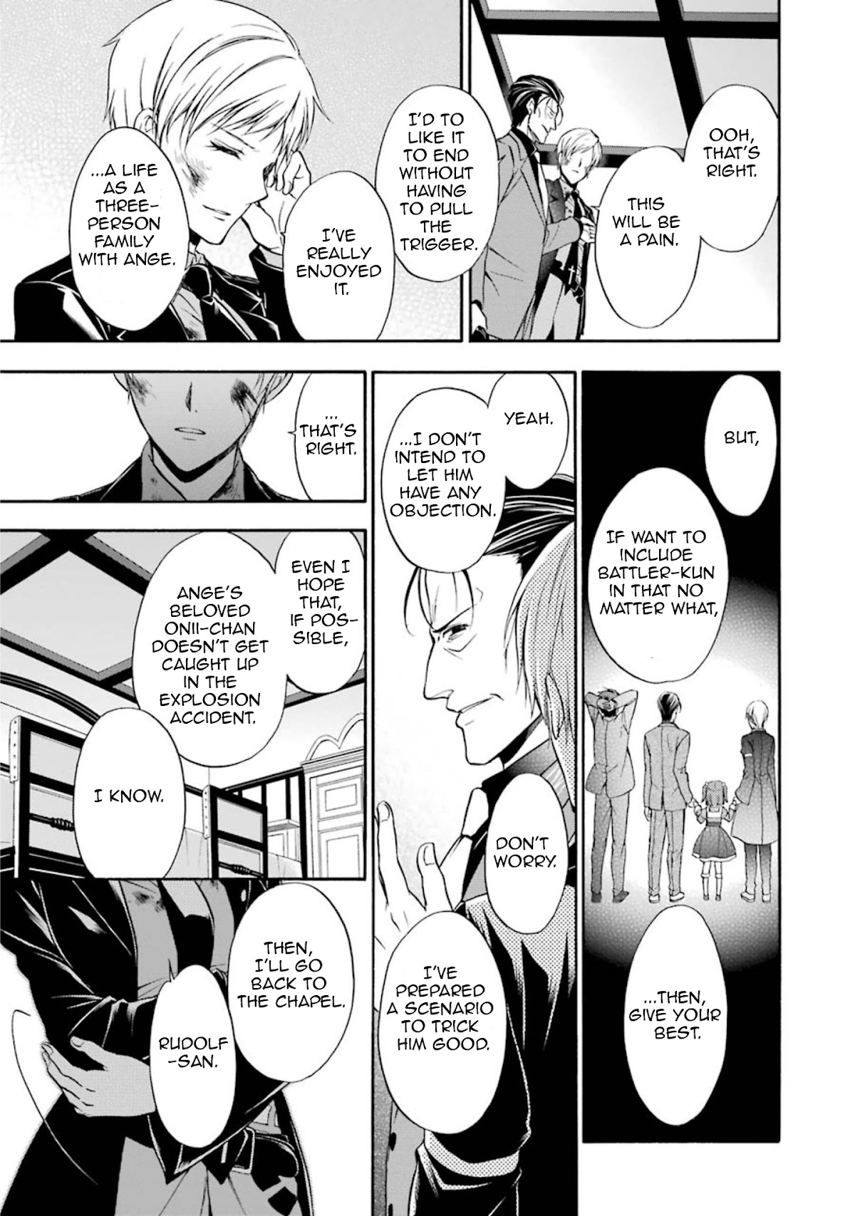 Umineko no Naku Koro ni Chiru Episode 7: Requiem of the Golden Witch Chapter 44 page 9 - Chapter 44: Accelerating Tragedy