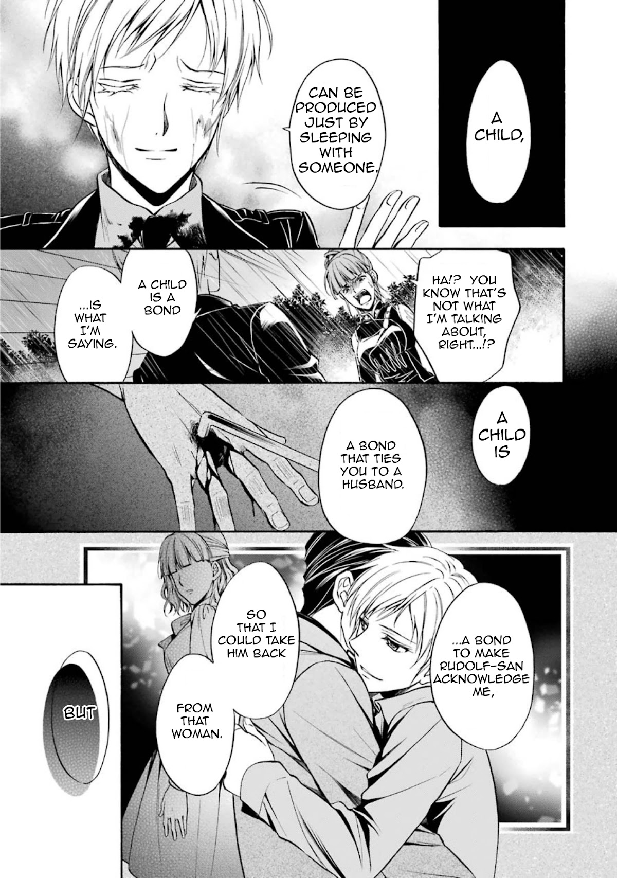 Umineko no Naku Koro ni Chiru Episode 7: Requiem of the Golden Witch Chapter 45 page 10 - Chapter 45: Conclusion, the one who survives is...