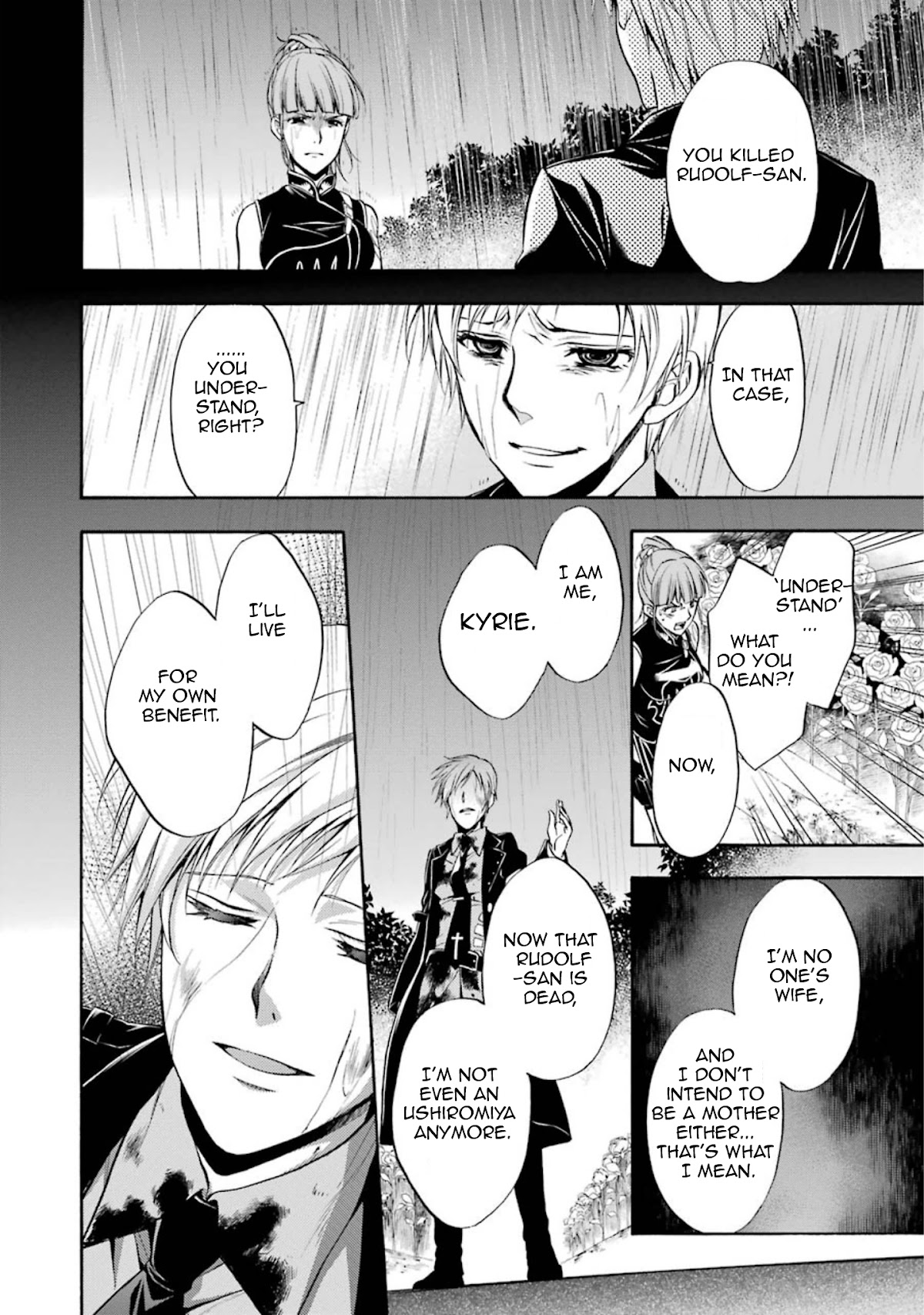 Umineko no Naku Koro ni Chiru Episode 7: Requiem of the Golden Witch Chapter 45 page 11 - Chapter 45: Conclusion, the one who survives is...