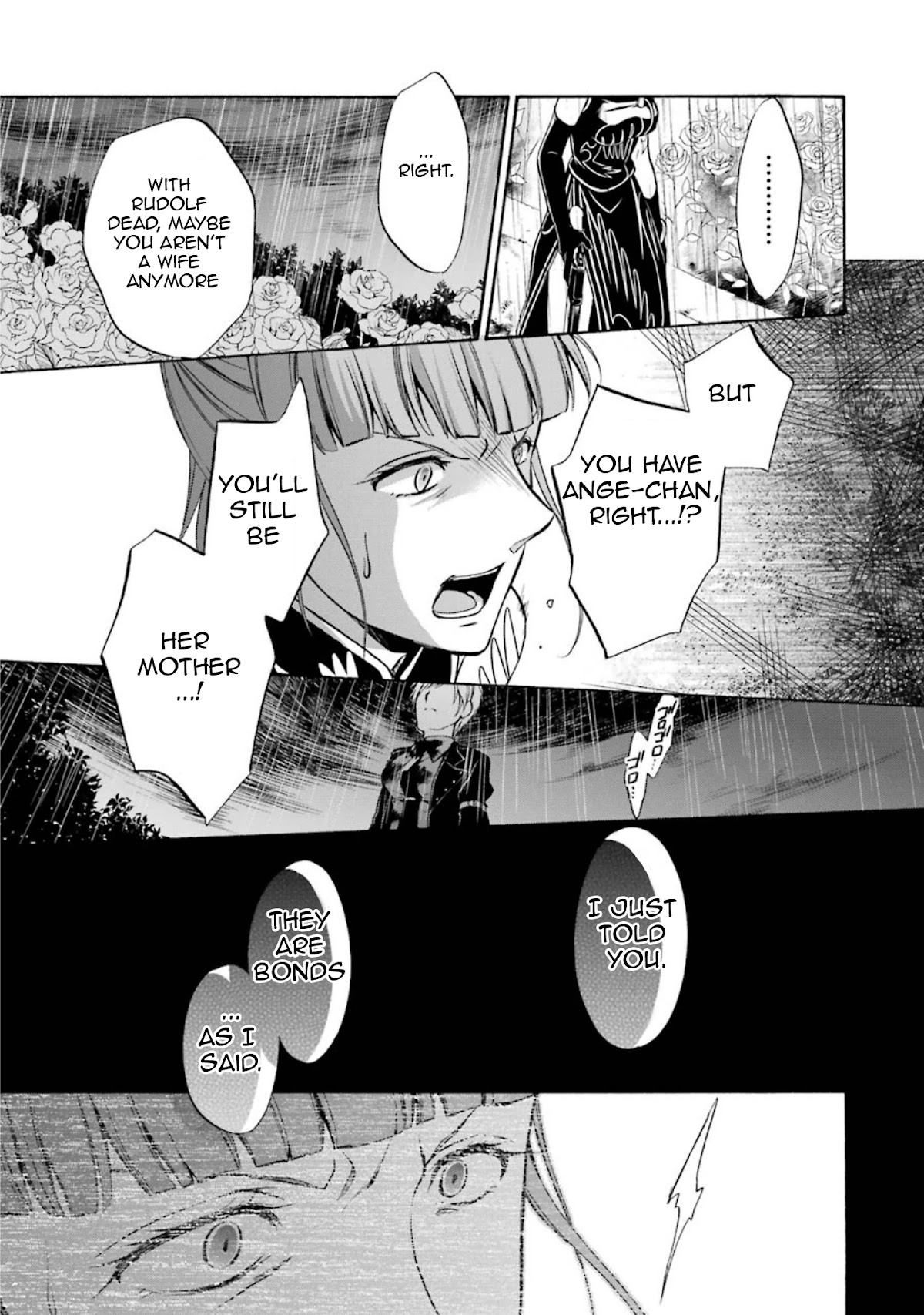 Umineko no Naku Koro ni Chiru Episode 7: Requiem of the Golden Witch Chapter 45 page 12 - Chapter 45: Conclusion, the one who survives is...