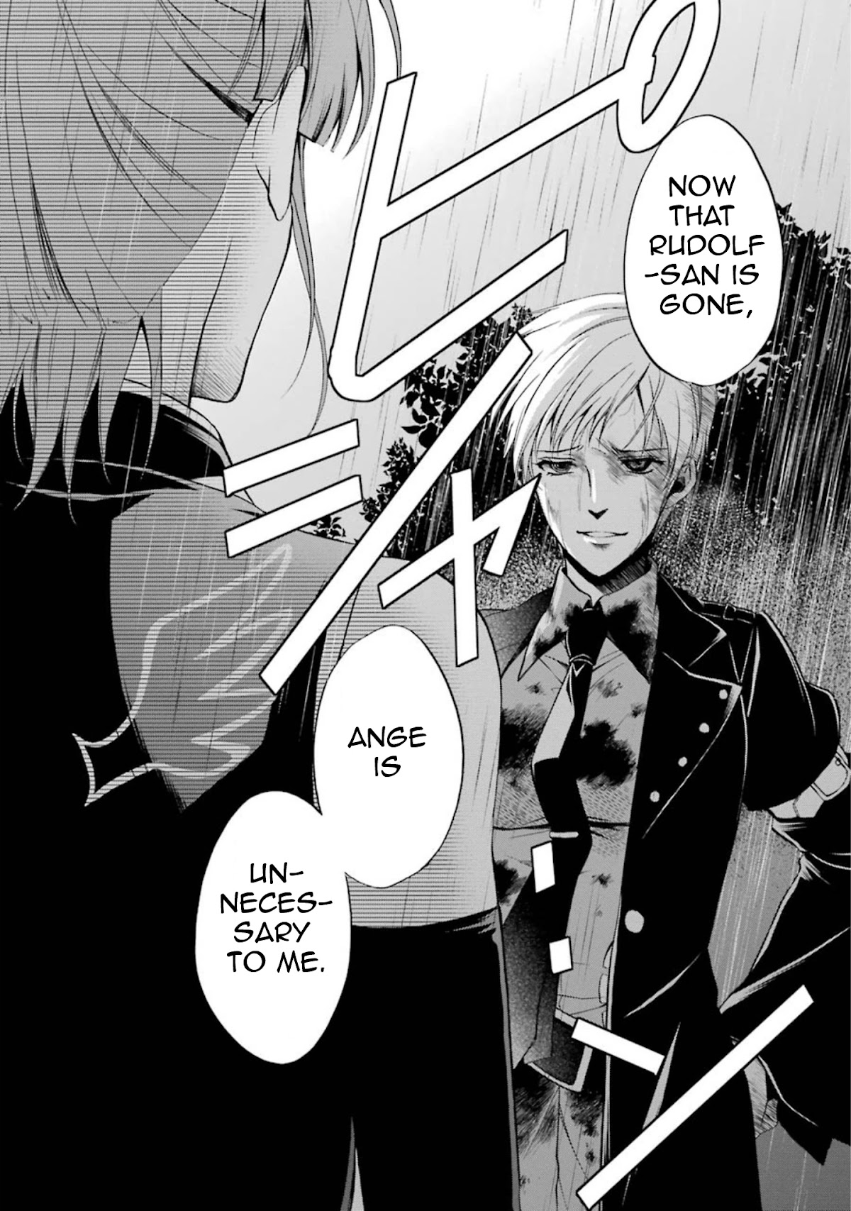 Umineko no Naku Koro ni Chiru Episode 7: Requiem of the Golden Witch Chapter 45 page 13 - Chapter 45: Conclusion, the one who survives is...