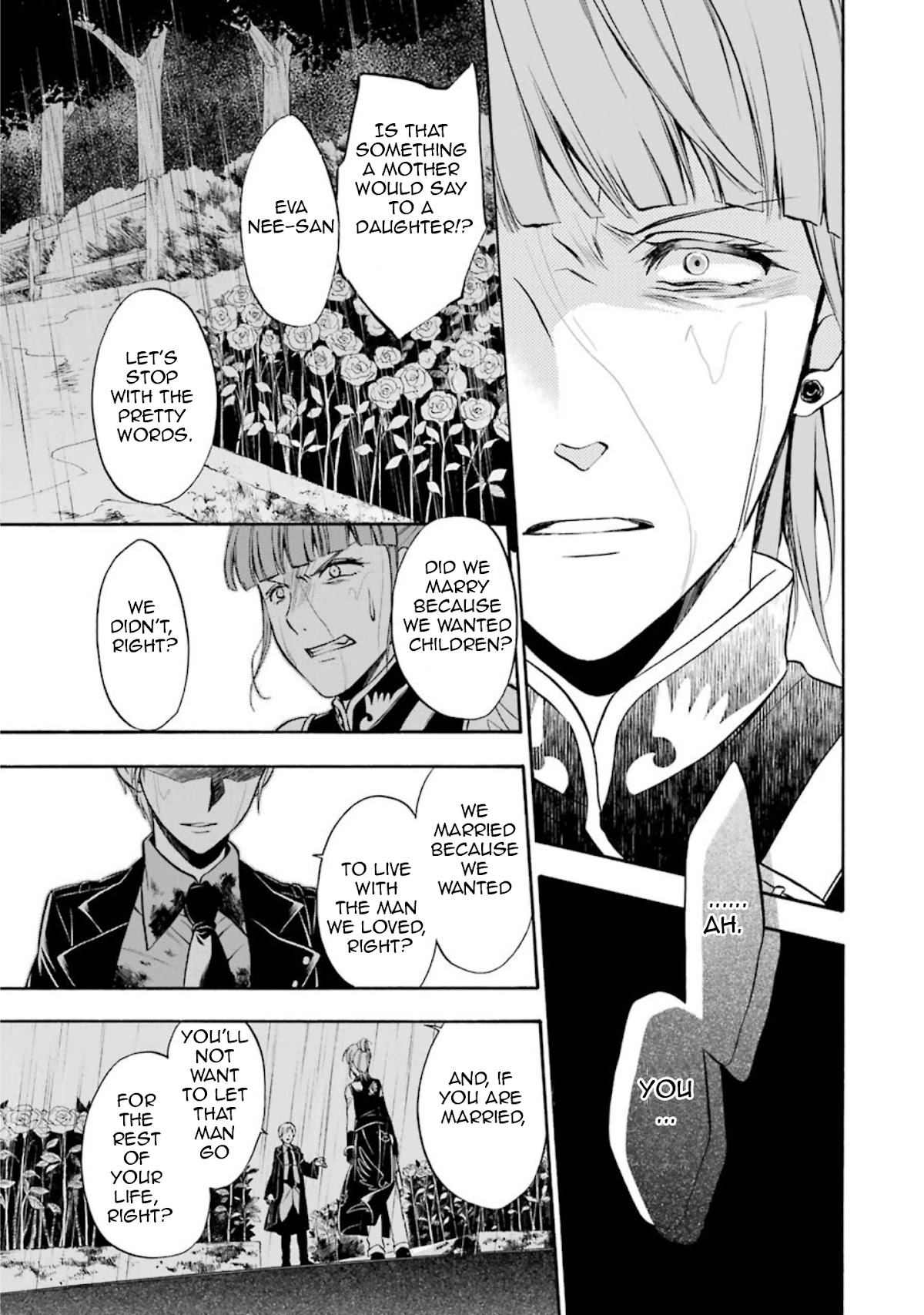 Umineko no Naku Koro ni Chiru Episode 7: Requiem of the Golden Witch Chapter 45 page 14 - Chapter 45: Conclusion, the one who survives is...