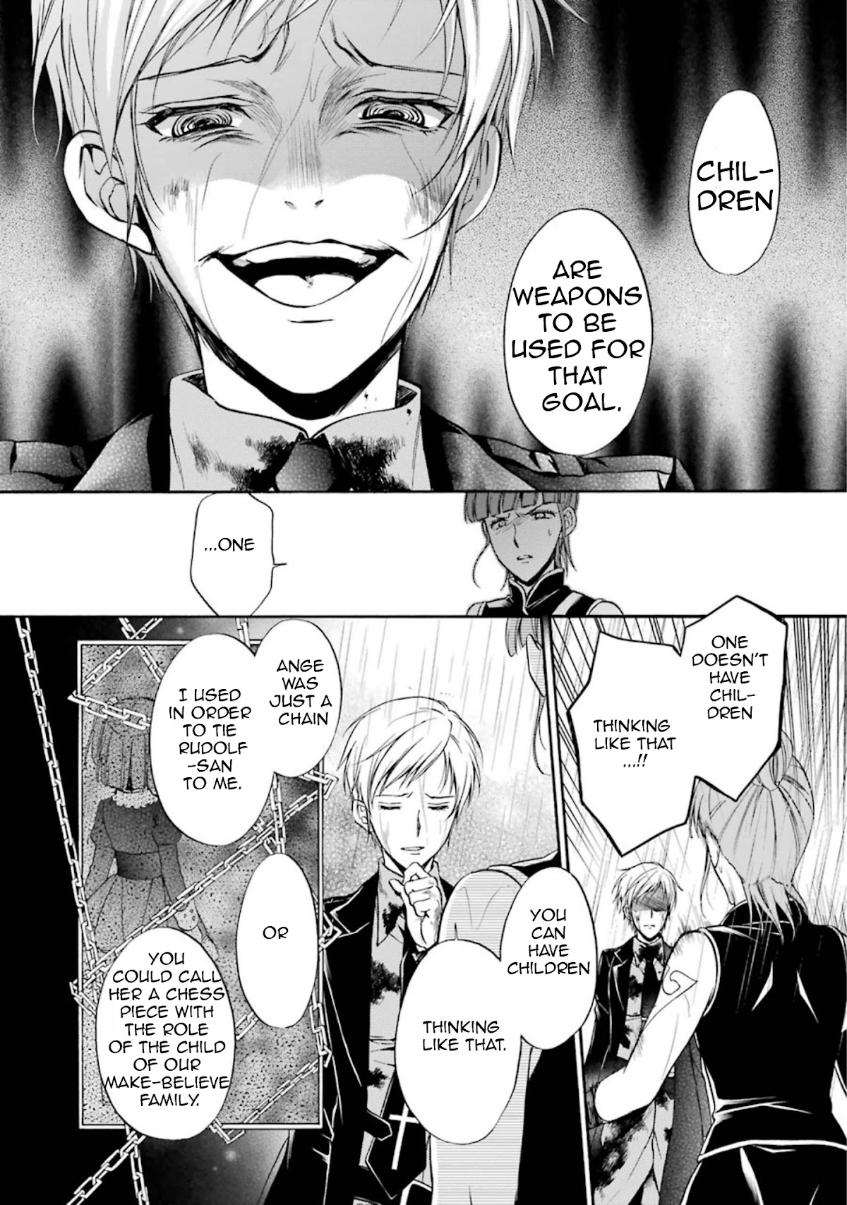 Umineko no Naku Koro ni Chiru Episode 7: Requiem of the Golden Witch Chapter 45 page 15 - Chapter 45: Conclusion, the one who survives is...