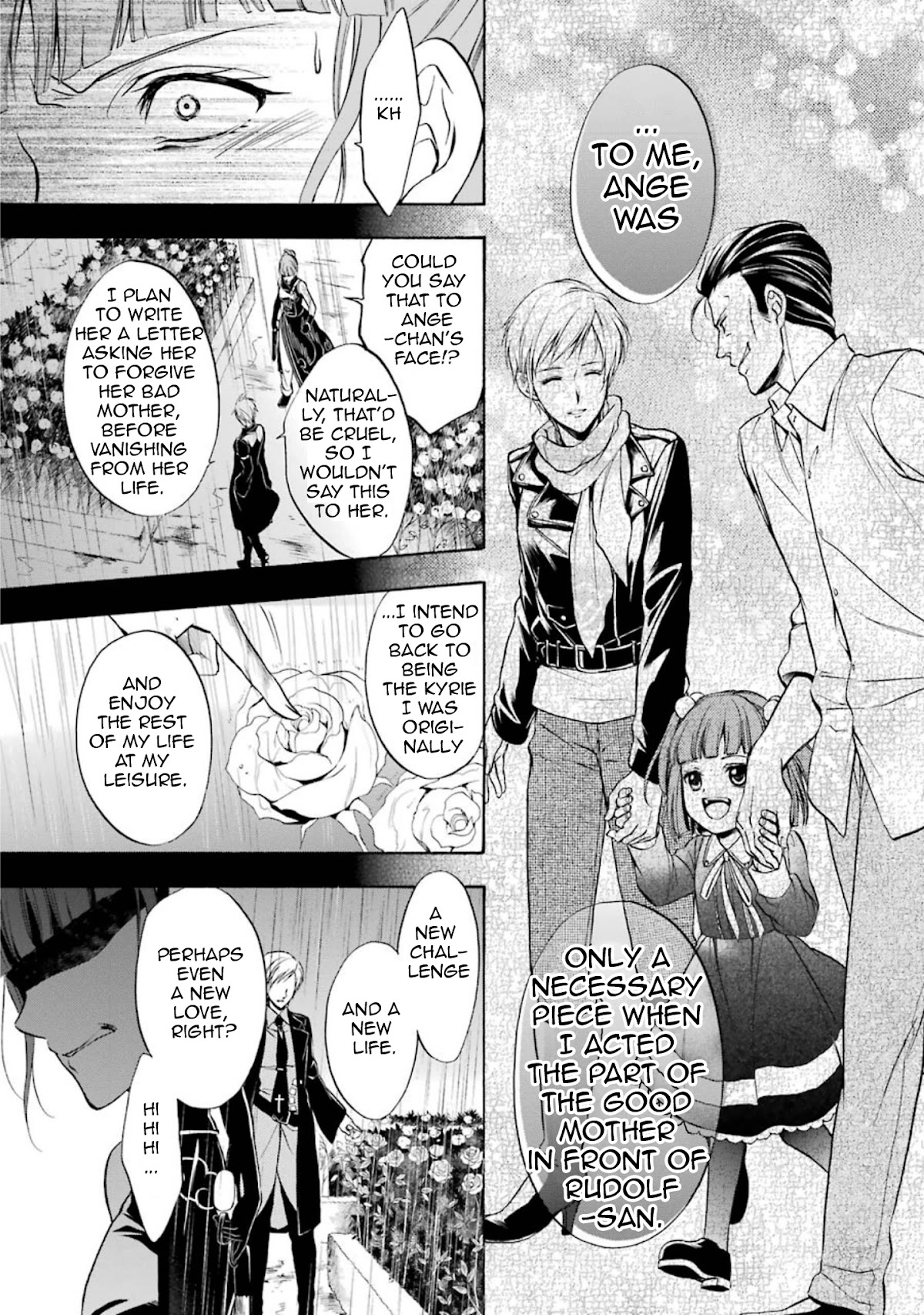Umineko no Naku Koro ni Chiru Episode 7: Requiem of the Golden Witch Chapter 45 page 16 - Chapter 45: Conclusion, the one who survives is...