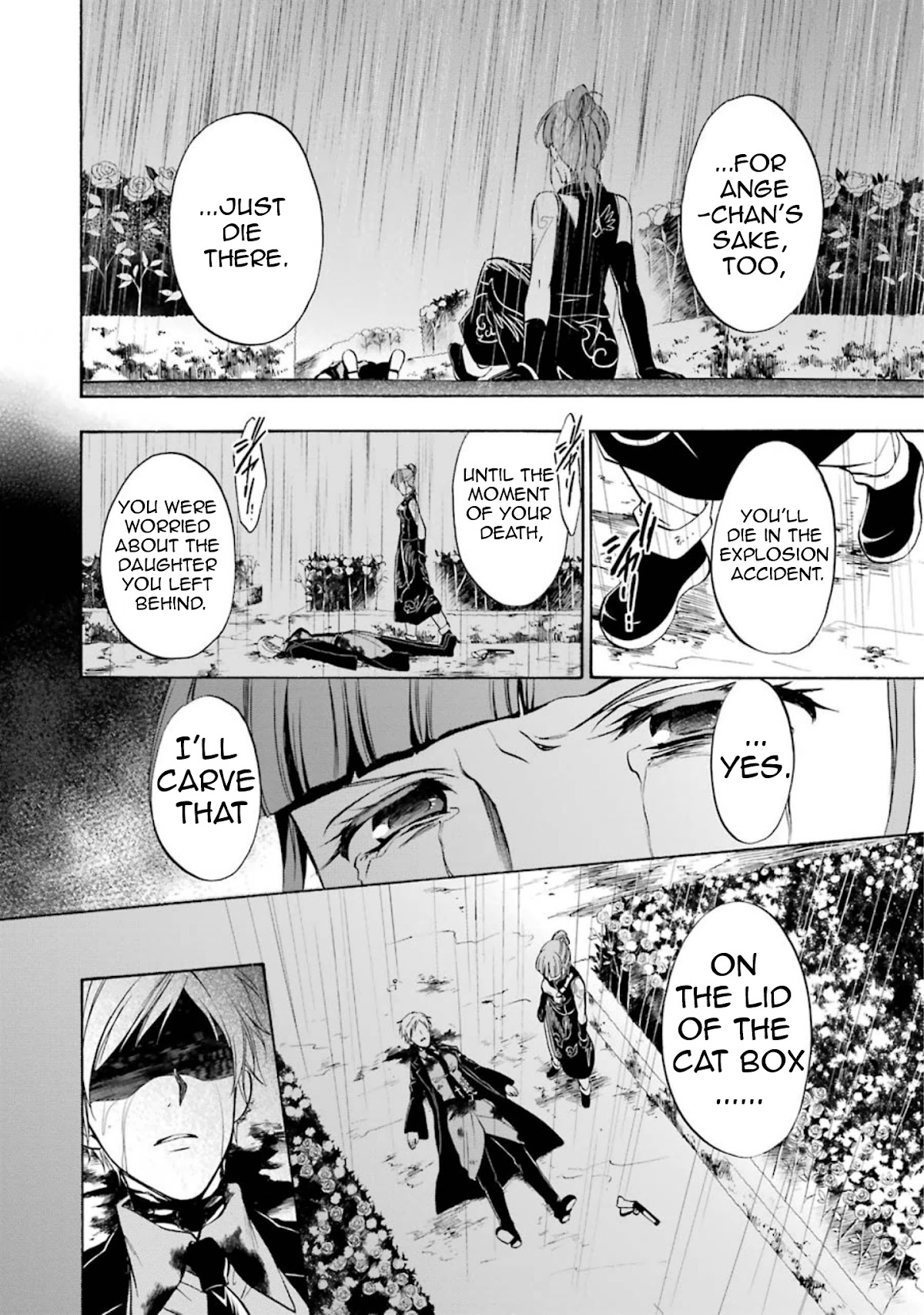 Umineko no Naku Koro ni Chiru Episode 7: Requiem of the Golden Witch Chapter 45 page 23 - Chapter 45: Conclusion, the one who survives is...