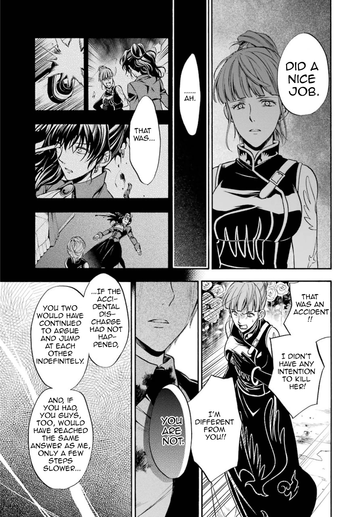 Umineko no Naku Koro ni Chiru Episode 7: Requiem of the Golden Witch Chapter 45 page 6 - Chapter 45: Conclusion, the one who survives is...