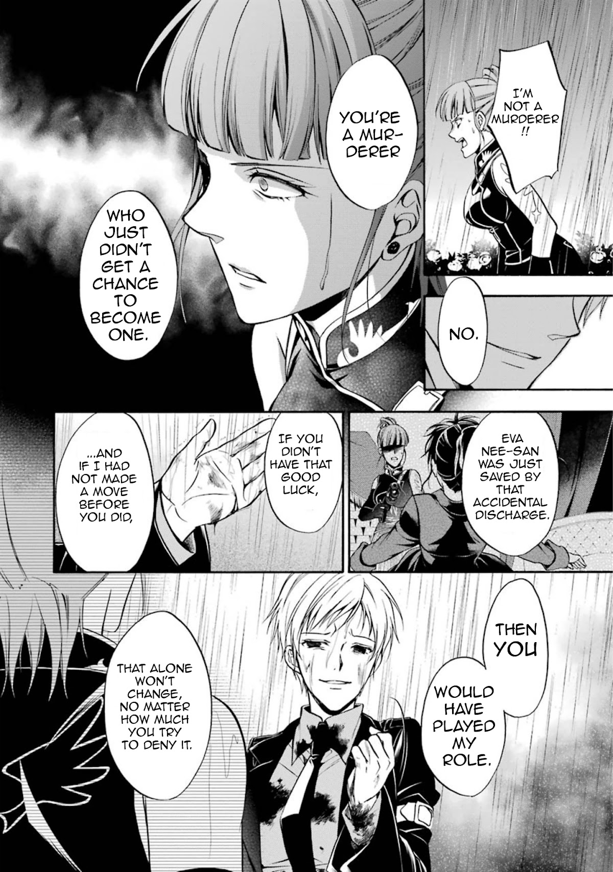 Umineko no Naku Koro ni Chiru Episode 7: Requiem of the Golden Witch Chapter 45 page 7 - Chapter 45: Conclusion, the one who survives is...
