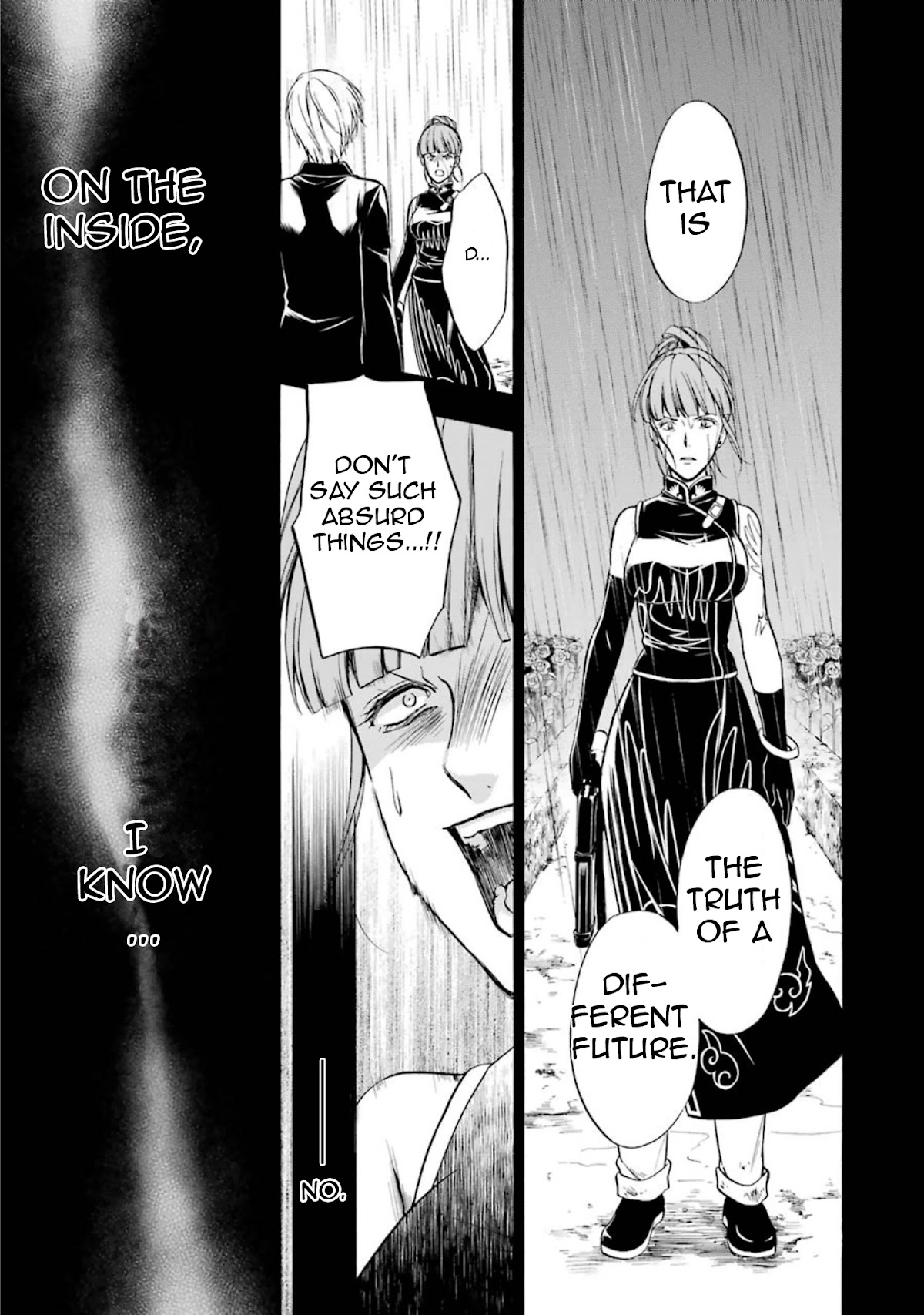 Umineko no Naku Koro ni Chiru Episode 7: Requiem of the Golden Witch Chapter 45 page 8 - Chapter 45: Conclusion, the one who survives is...
