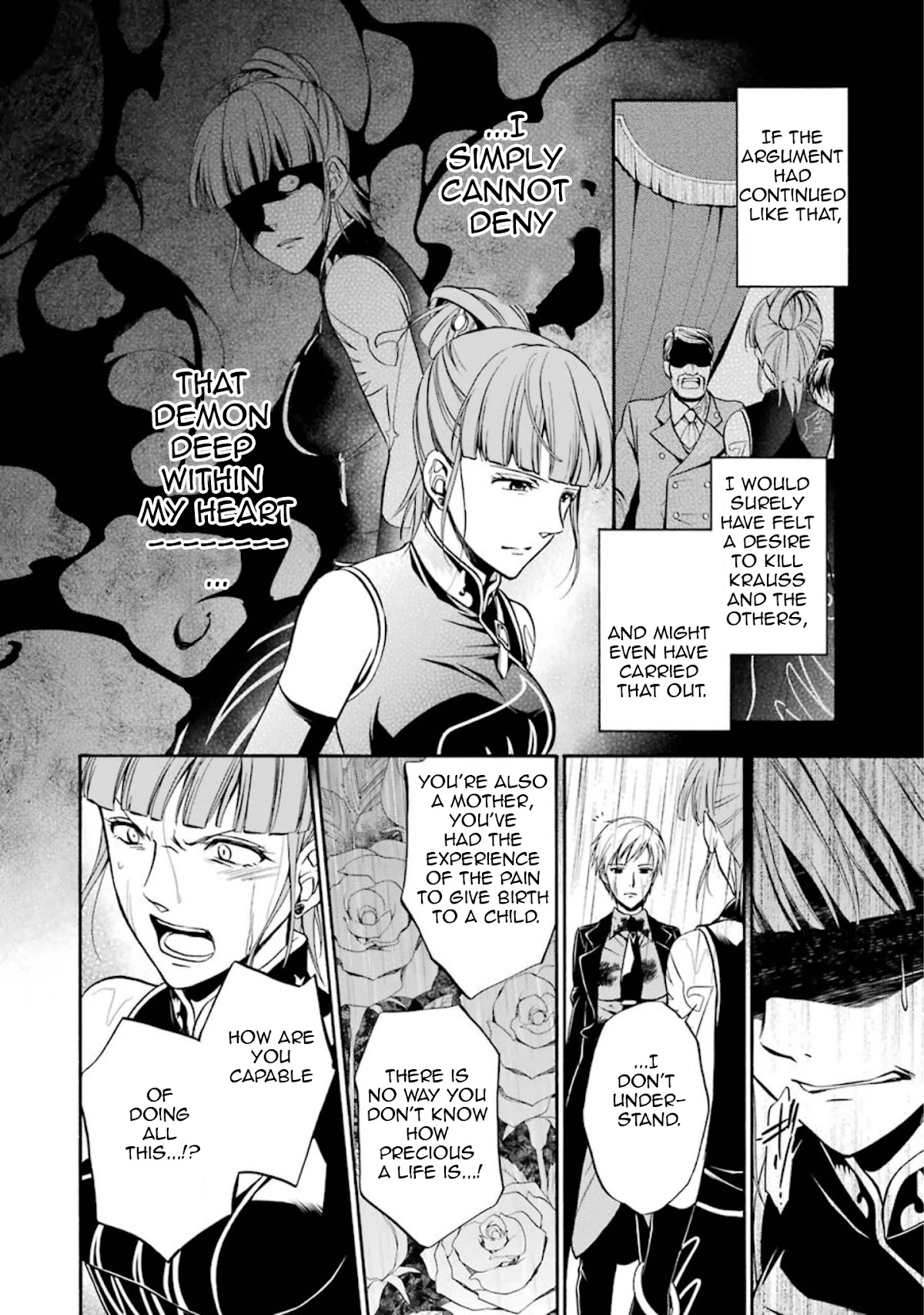 Umineko no Naku Koro ni Chiru Episode 7: Requiem of the Golden Witch Chapter 45 page 9 - Chapter 45: Conclusion, the one who survives is...