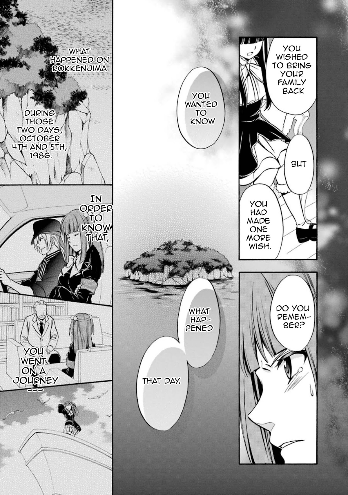 Umineko no Naku Koro ni Chiru Episode 7: Requiem of the Golden Witch Chapter 46 page 12 - Chapter 46: What Happened that Day