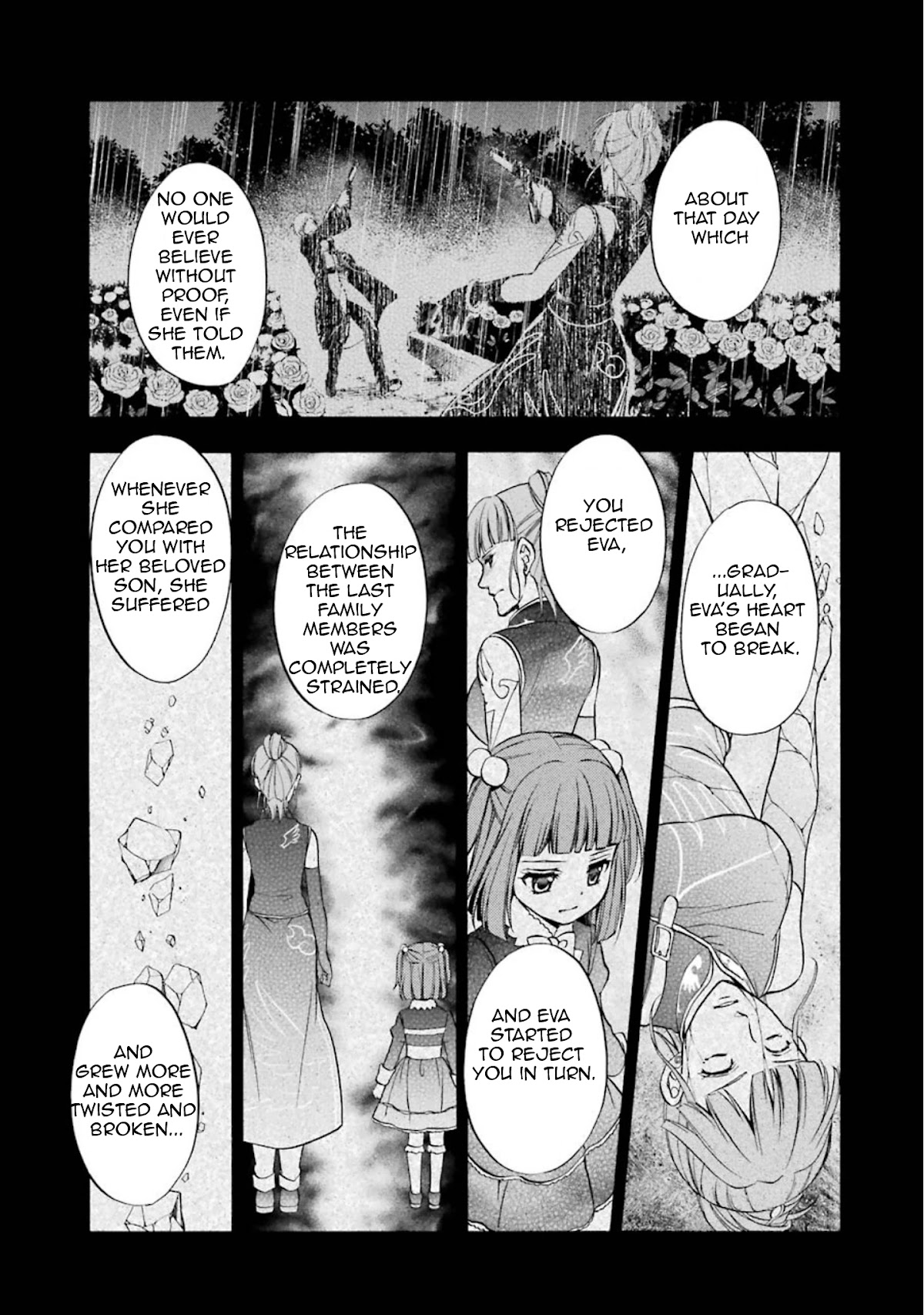 Umineko no Naku Koro ni Chiru Episode 7: Requiem of the Golden Witch Chapter 46 page 16 - Chapter 46: What Happened that Day