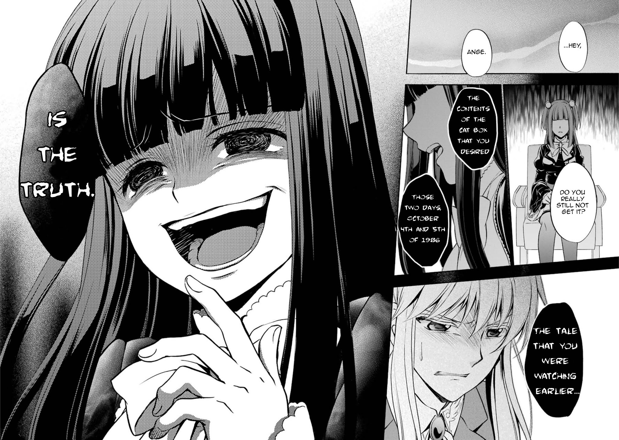 Umineko no Naku Koro ni Chiru Episode 7: Requiem of the Golden Witch Chapter 46 page 17 - Chapter 46: What Happened that Day