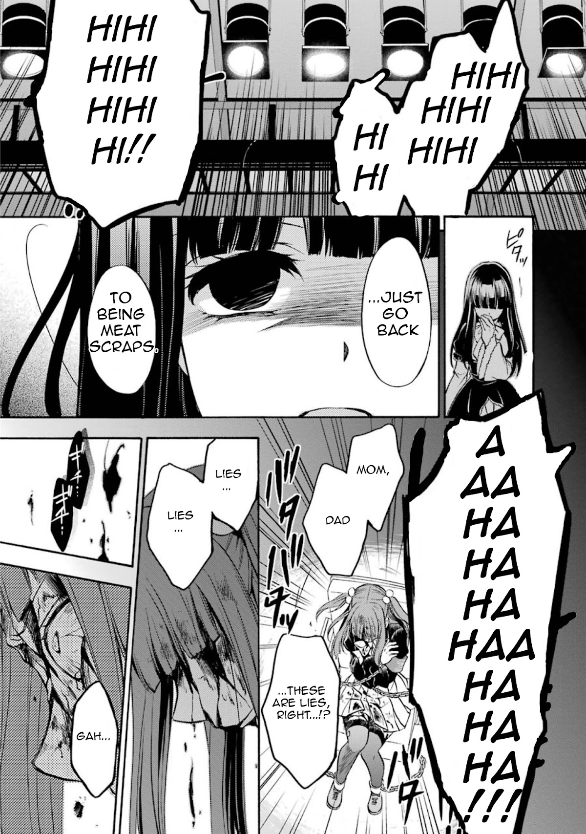 Umineko no Naku Koro ni Chiru Episode 7: Requiem of the Golden Witch Chapter 46 page 23 - Chapter 46: What Happened that Day