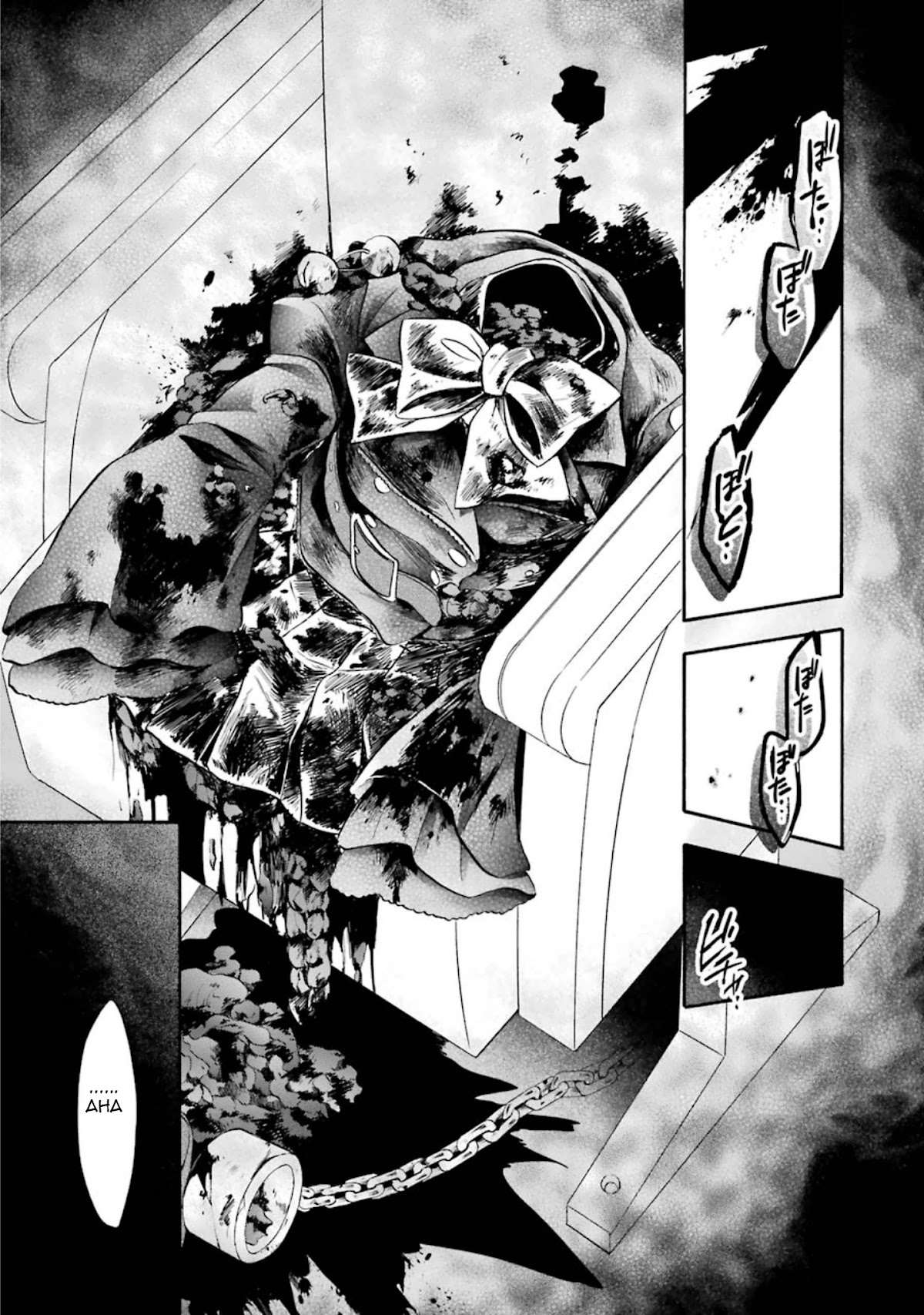 Umineko no Naku Koro ni Chiru Episode 7: Requiem of the Golden Witch Chapter 46 page 25 - Chapter 46: What Happened that Day