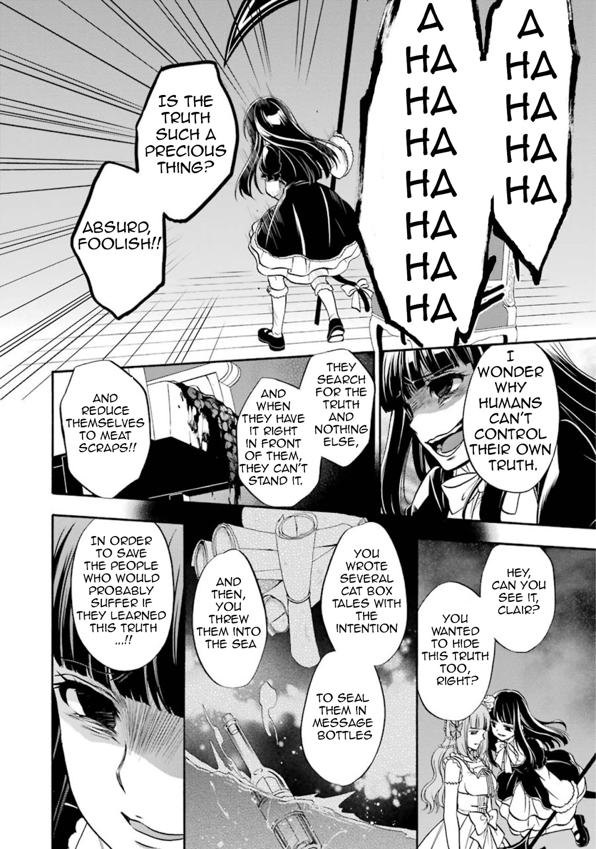 Umineko no Naku Koro ni Chiru Episode 7: Requiem of the Golden Witch Chapter 46 page 26 - Chapter 46: What Happened that Day