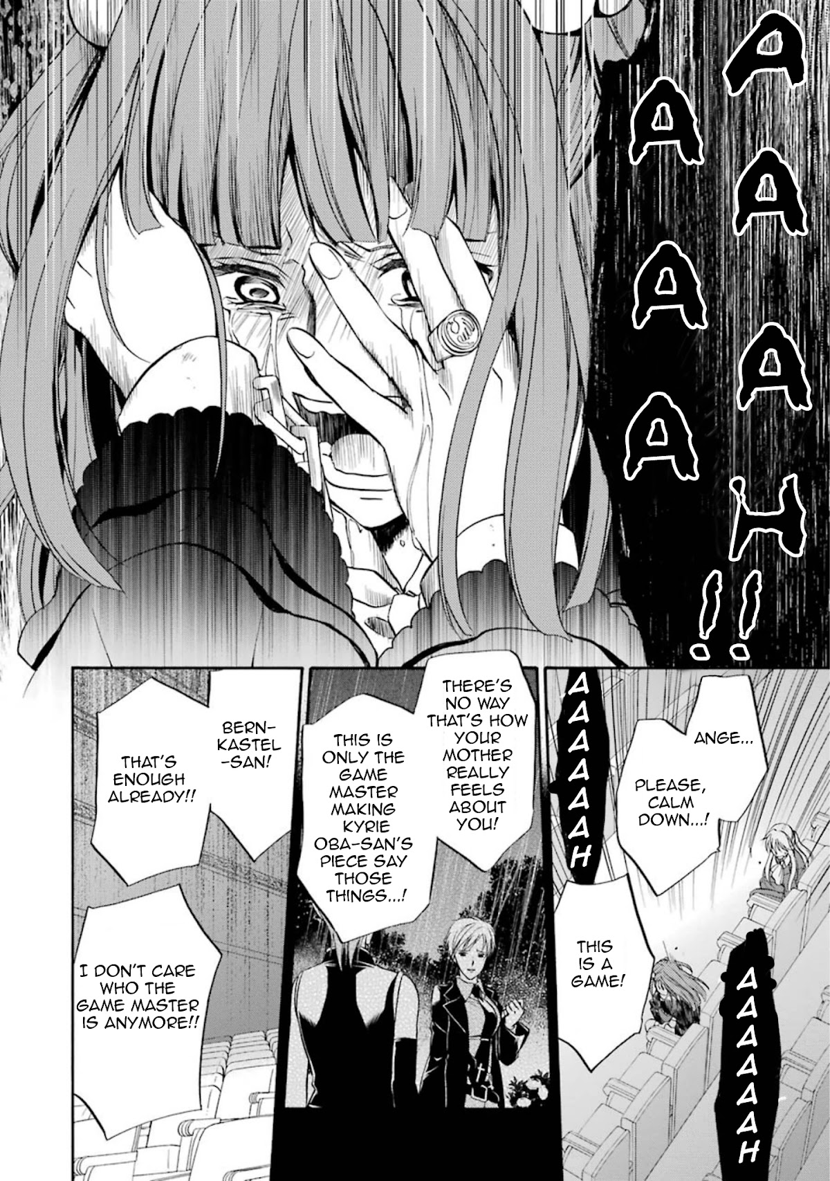 Umineko no Naku Koro ni Chiru Episode 7: Requiem of the Golden Witch Chapter 46 page 3 - Chapter 46: What Happened that Day