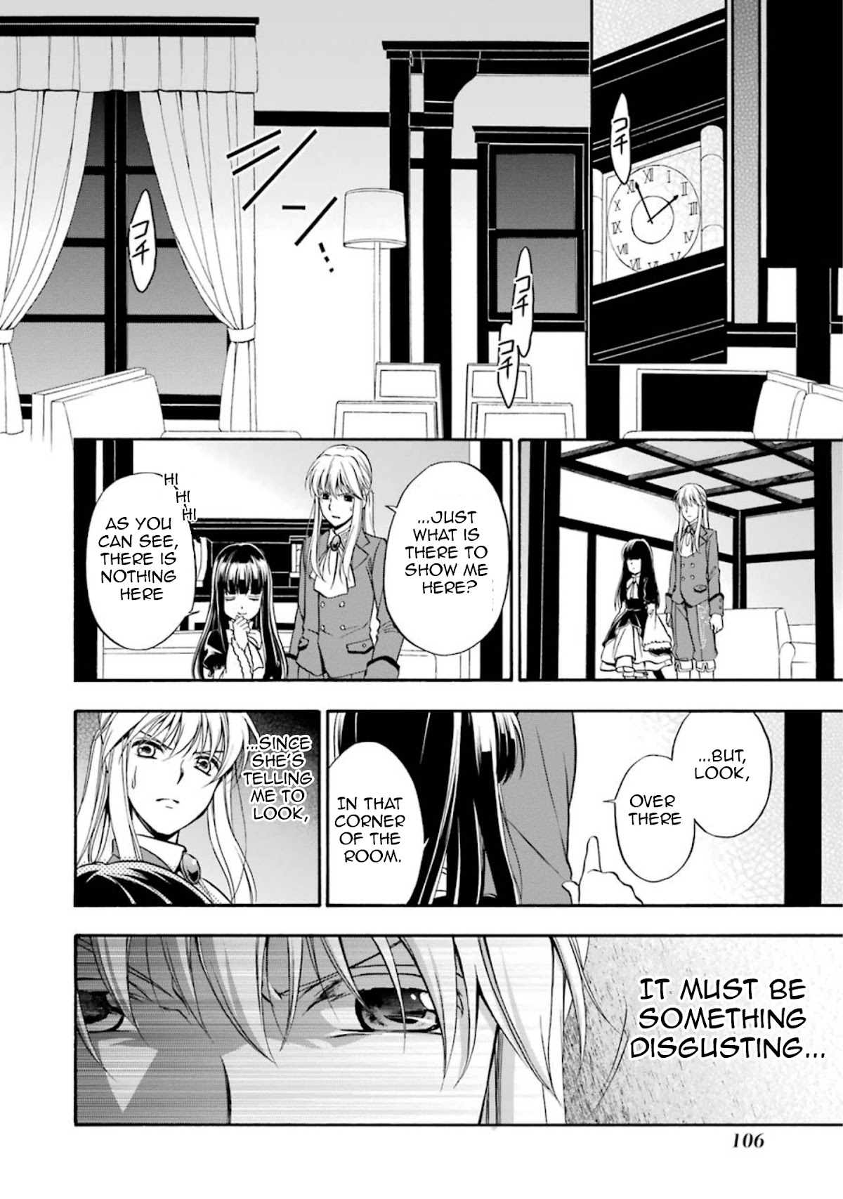 Umineko no Naku Koro ni Chiru Episode 7: Requiem of the Golden Witch Chapter 46 page 32 - Chapter 46: What Happened that Day