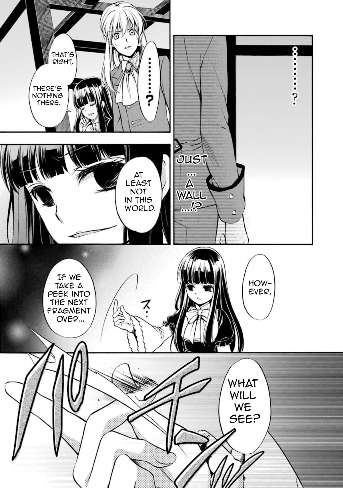 Umineko no Naku Koro ni Chiru Episode 7: Requiem of the Golden Witch Chapter 46 page 33 - Chapter 46: What Happened that Day