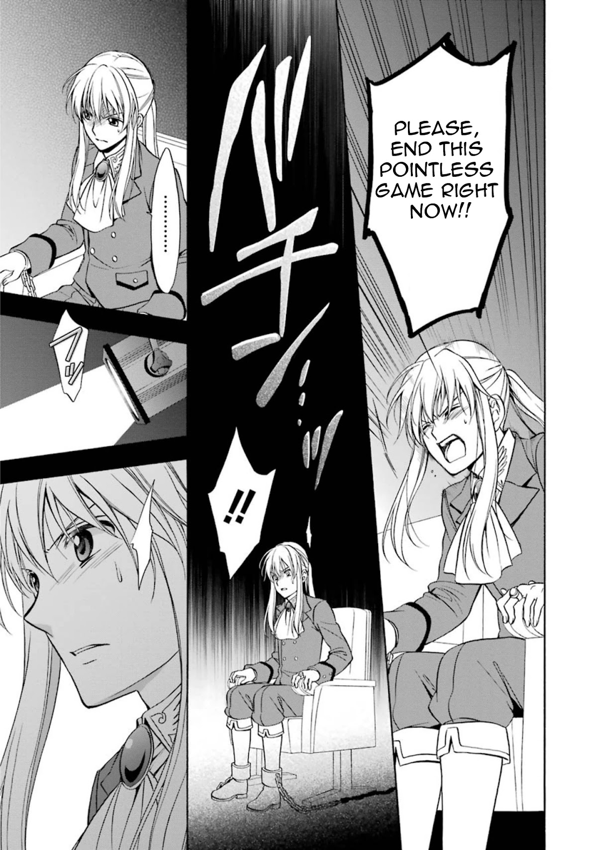 Umineko no Naku Koro ni Chiru Episode 7: Requiem of the Golden Witch Chapter 46 page 4 - Chapter 46: What Happened that Day