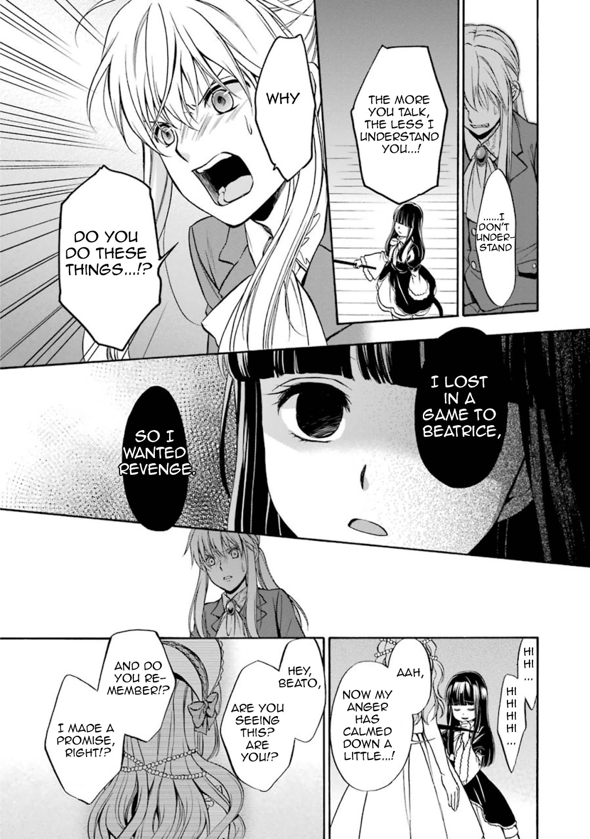 Umineko no Naku Koro ni Chiru Episode 7: Requiem of the Golden Witch Chapter 47 page 17 - Chapter 47: Inescapable Fate