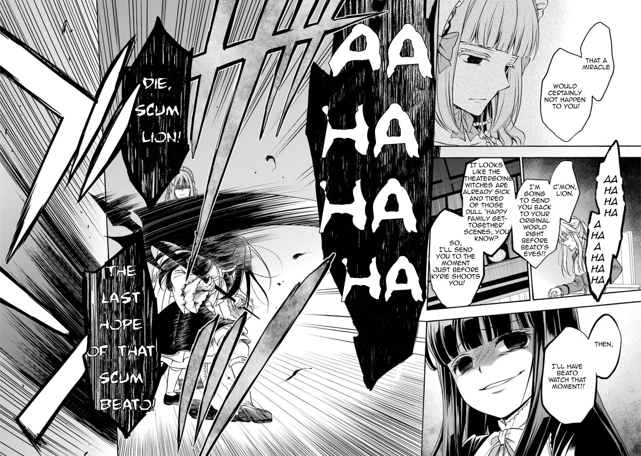 Umineko no Naku Koro ni Chiru Episode 7: Requiem of the Golden Witch Chapter 47 page 18 - Chapter 47: Inescapable Fate