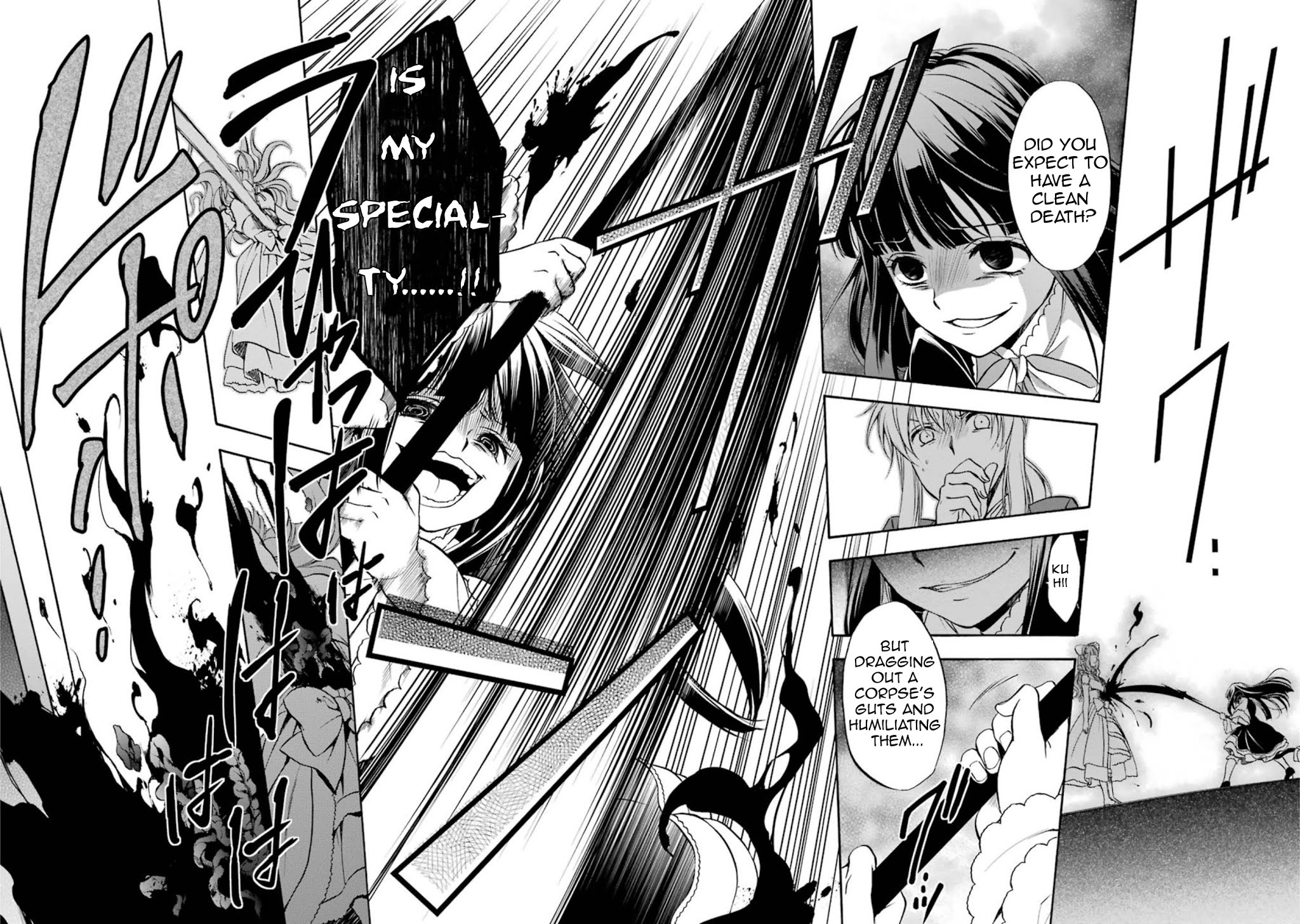Umineko no Naku Koro ni Chiru Episode 7: Requiem of the Golden Witch Chapter 47 page 19 - Chapter 47: Inescapable Fate