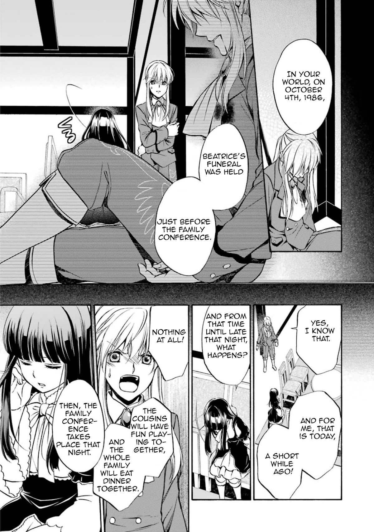 Umineko no Naku Koro ni Chiru Episode 7: Requiem of the Golden Witch Chapter 47 page 2 - Chapter 47: Inescapable Fate