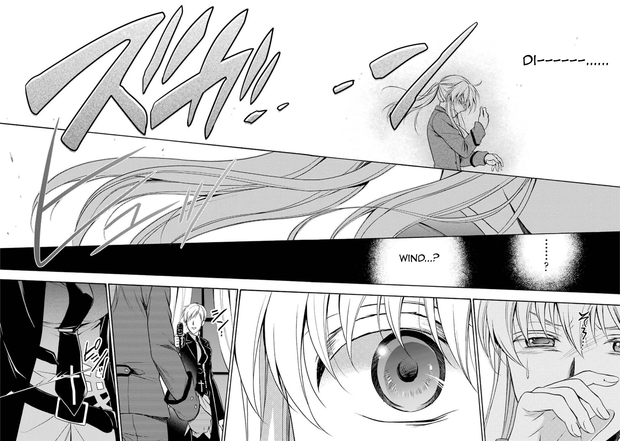Umineko no Naku Koro ni Chiru Episode 7: Requiem of the Golden Witch Chapter 47 page 23 - Chapter 47: Inescapable Fate